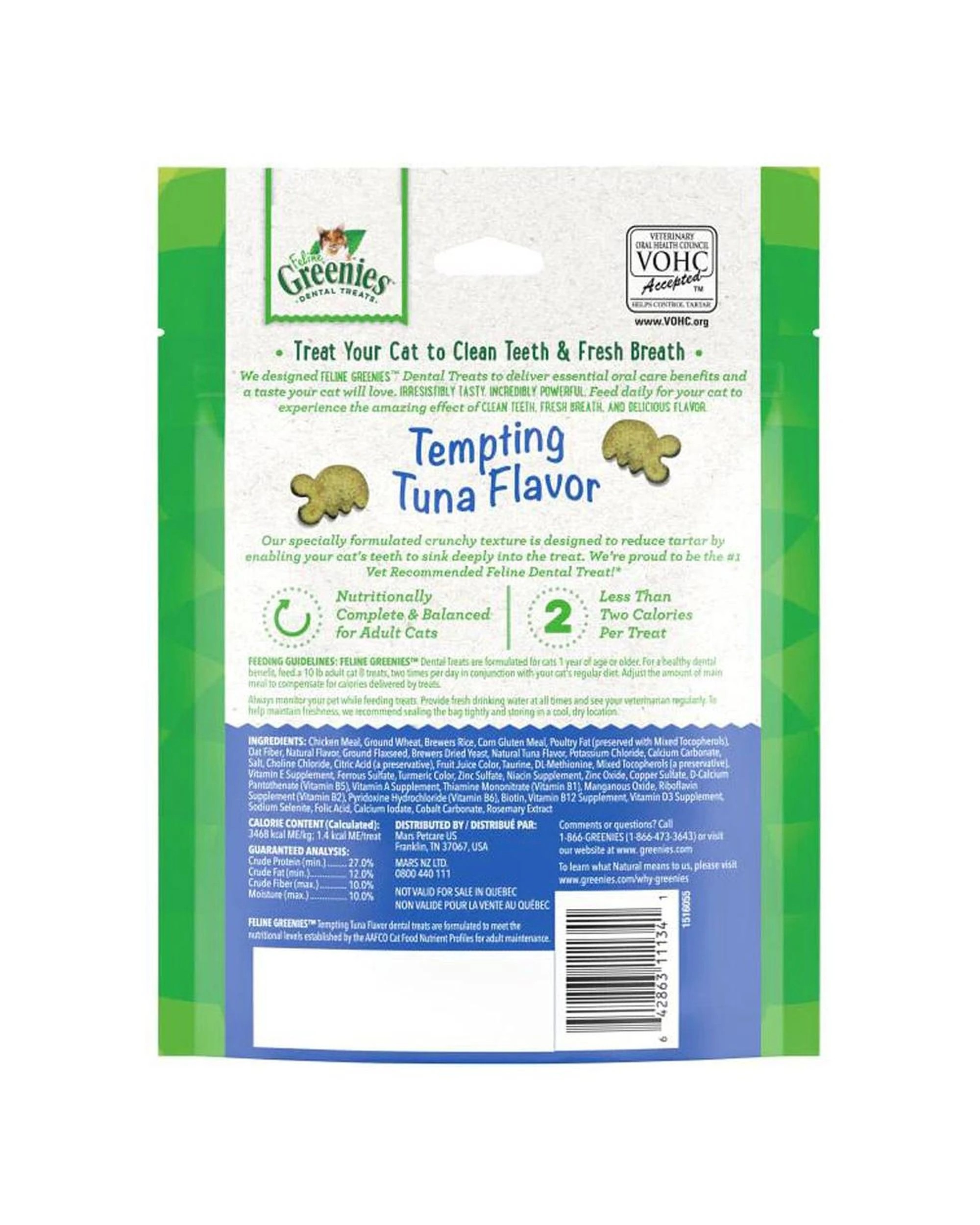 4 Greenies Cat Treat Dental Tuna 130g, 4 of 7