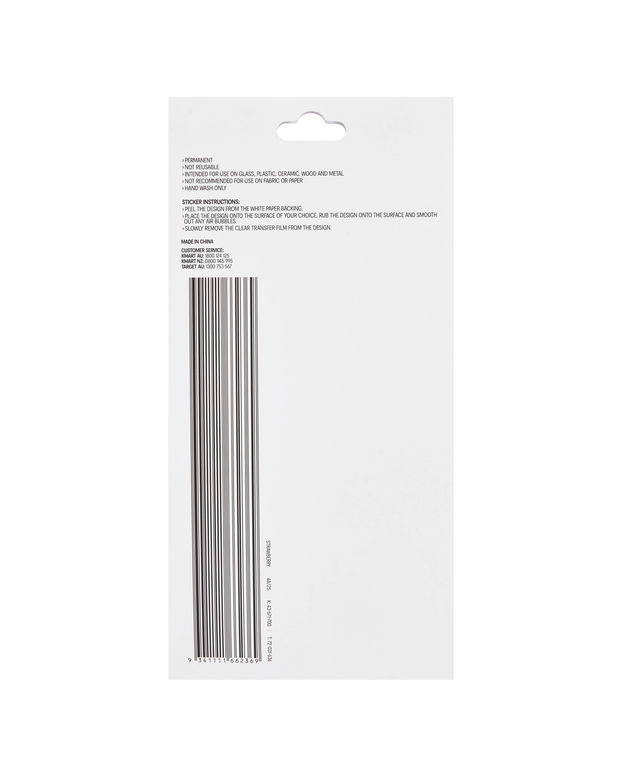 3 Vinyl Transfer Sticker - Strawberry, 3 of 3