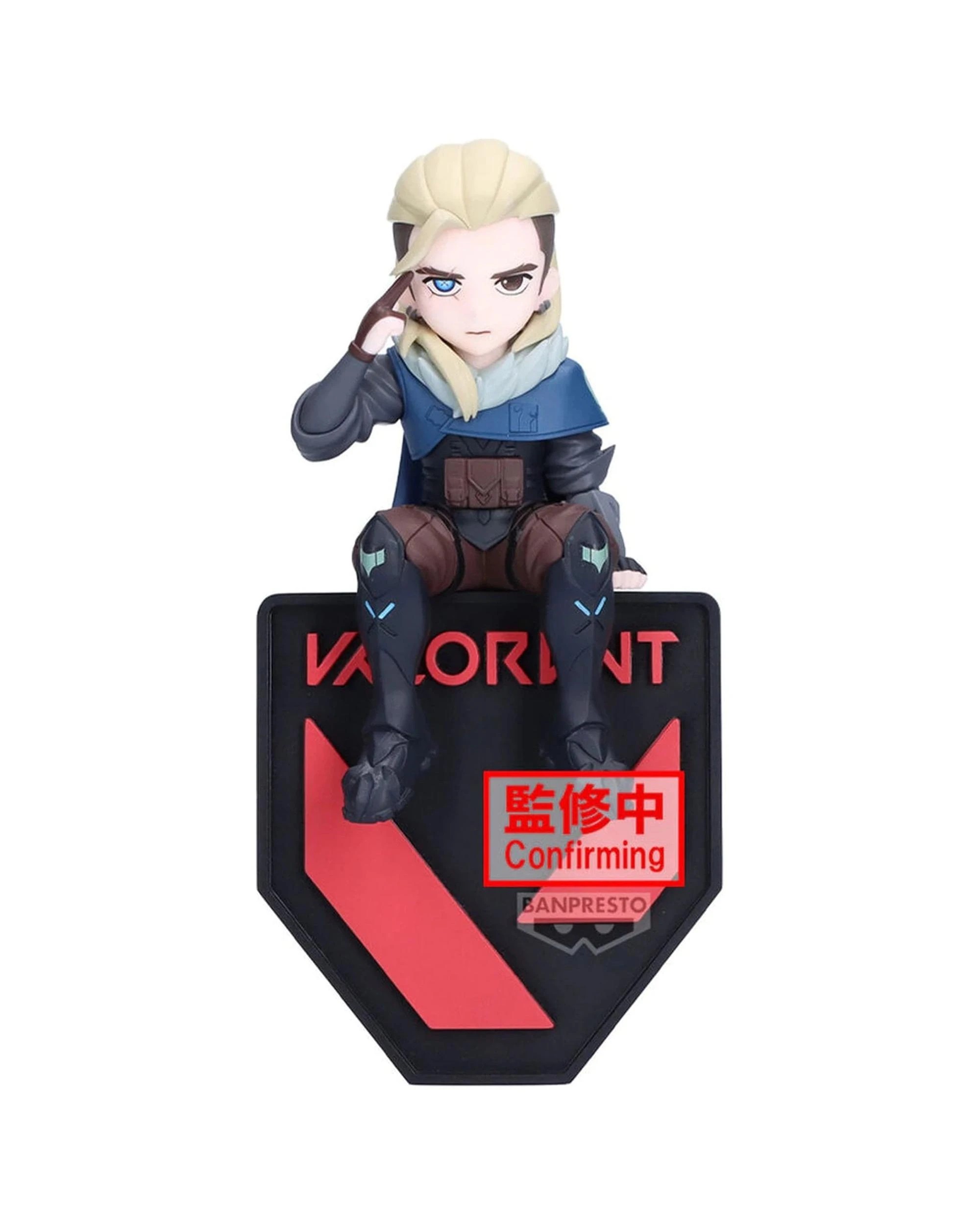 1 Banpresto Valorant Monitor Top Figure Sova 6 inch Figure, 1 of 4