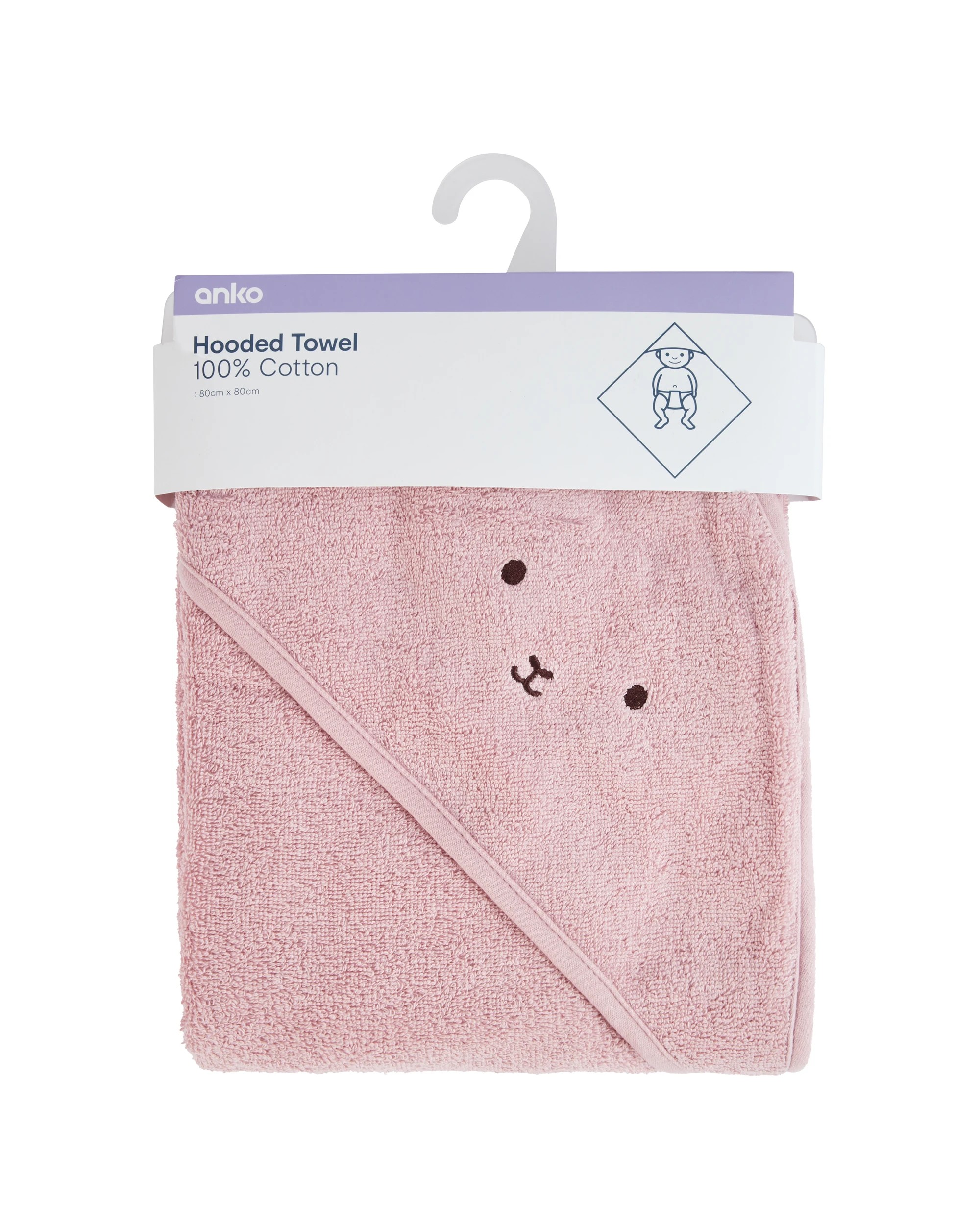 5 Cotton Hooded Towel - Bunny, 5 of 5