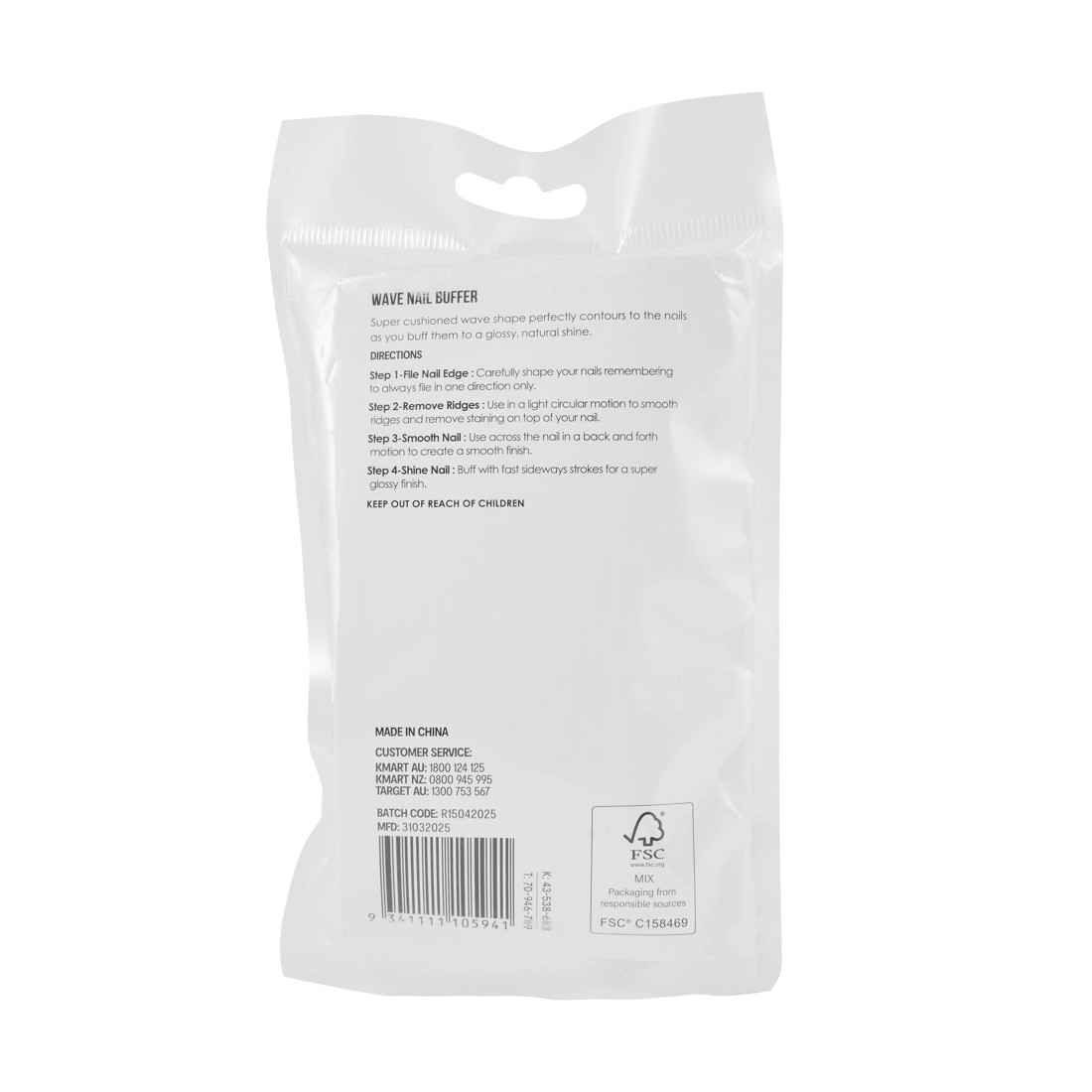 7 OXX Cosmetics Wave Nail Buffer - Pink and White, 7 of 7