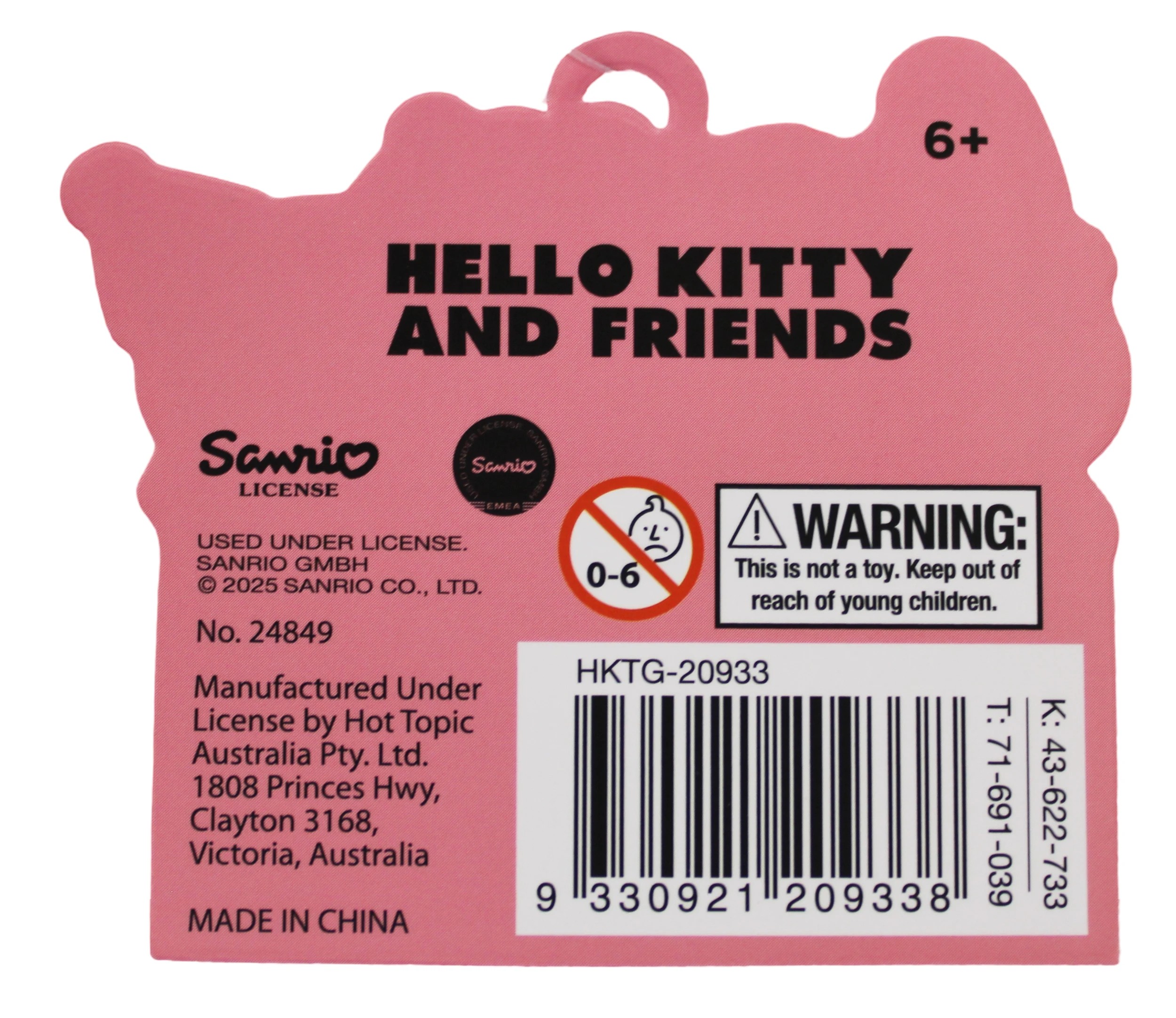 3 Hello Kitty and Friends Kuromi Fluffy Cosmetic Train Case - Purple, 3 of 3