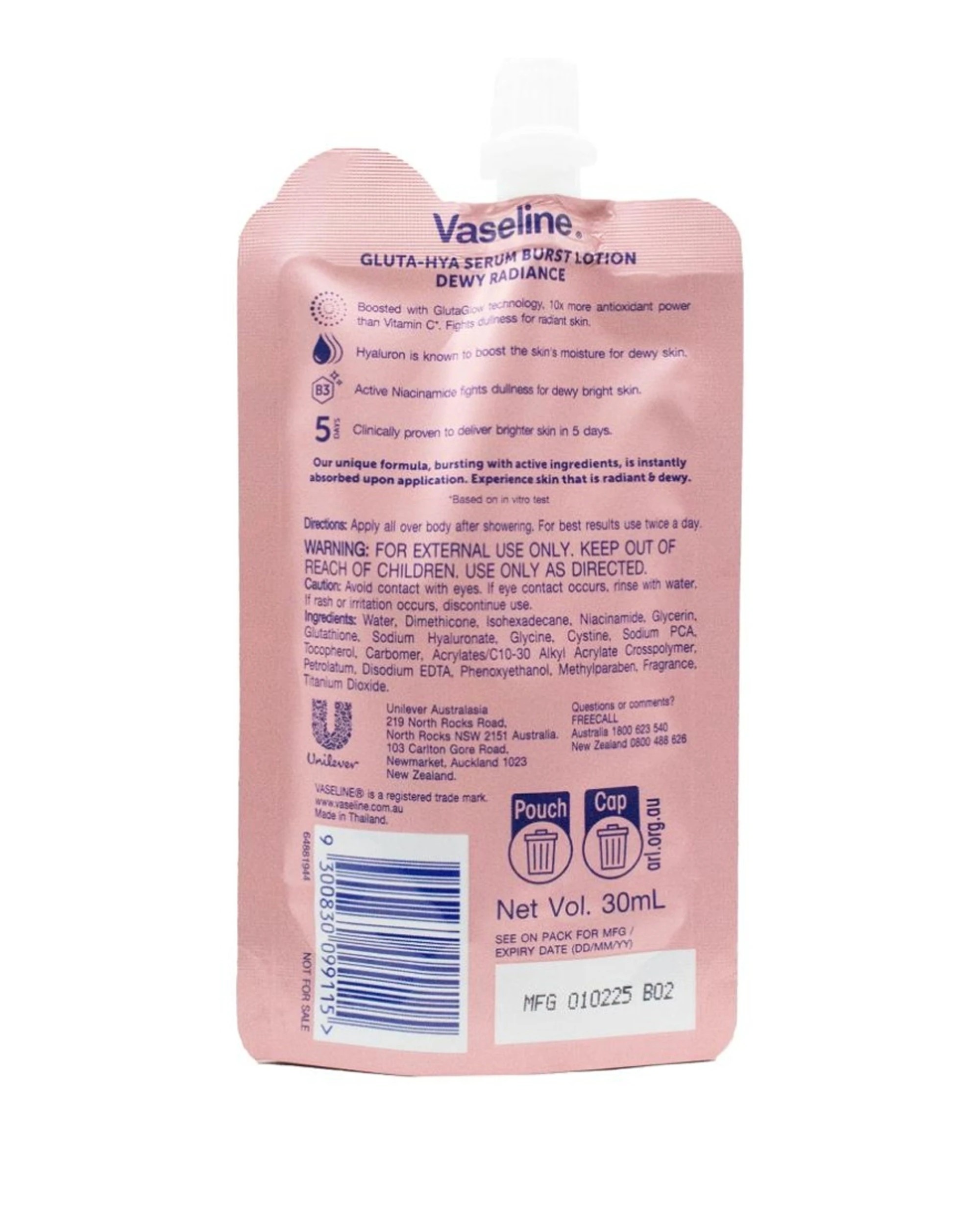 3 Vaseline 12PK Gluta-Hya Serum Burst Lotion Dewy Radiance With Niacinamide 30ml - Pink, 3 of 3