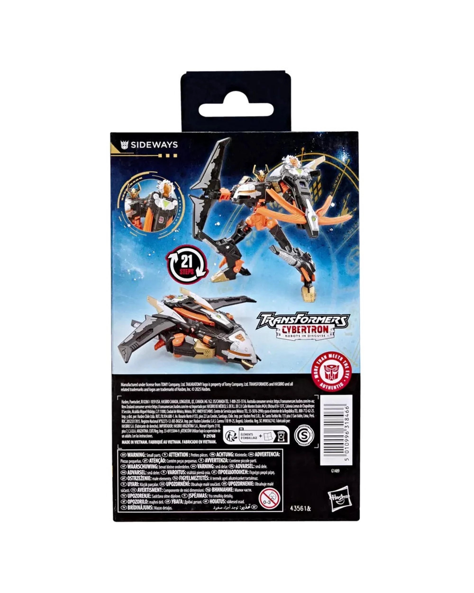 4 Transformers Age of the Primes Deluxe Class: Cybertron Sideways Action Figure, 4 of 4