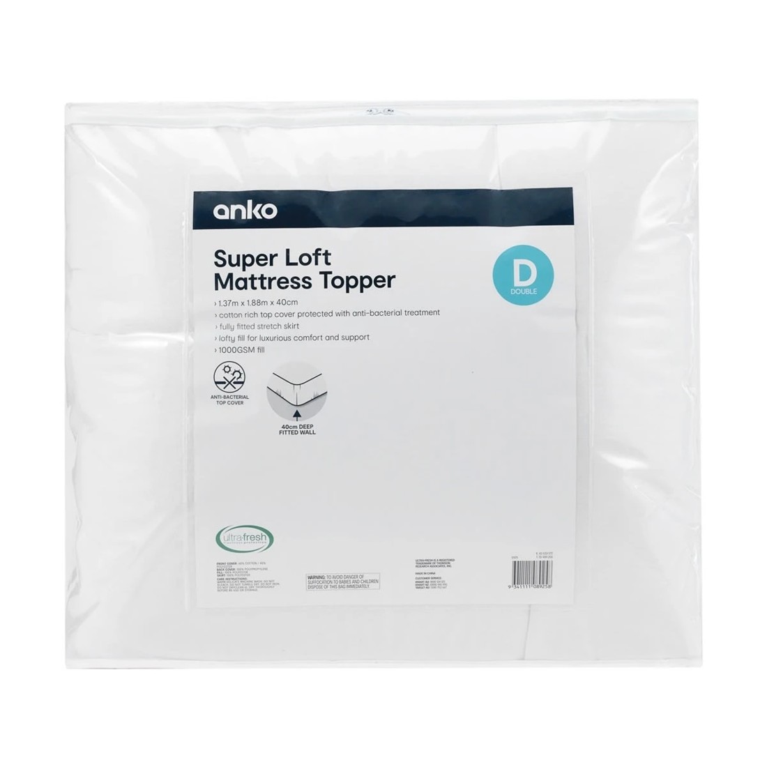 1 Double Bed Super Loft Mattress Topper, 1 of 5