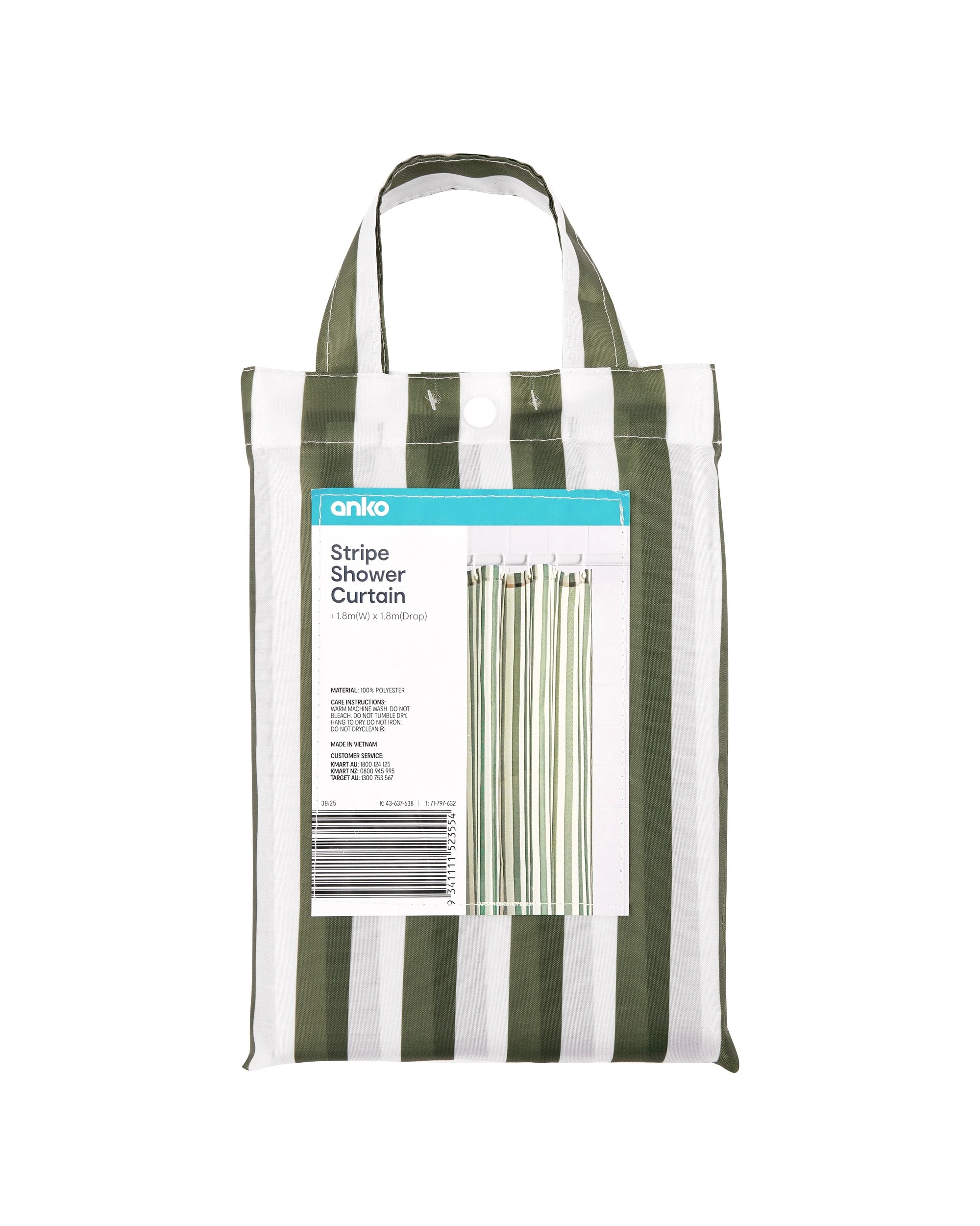 6 Stripe Shower Curtain - 180cm x 180cm, 6 of 6