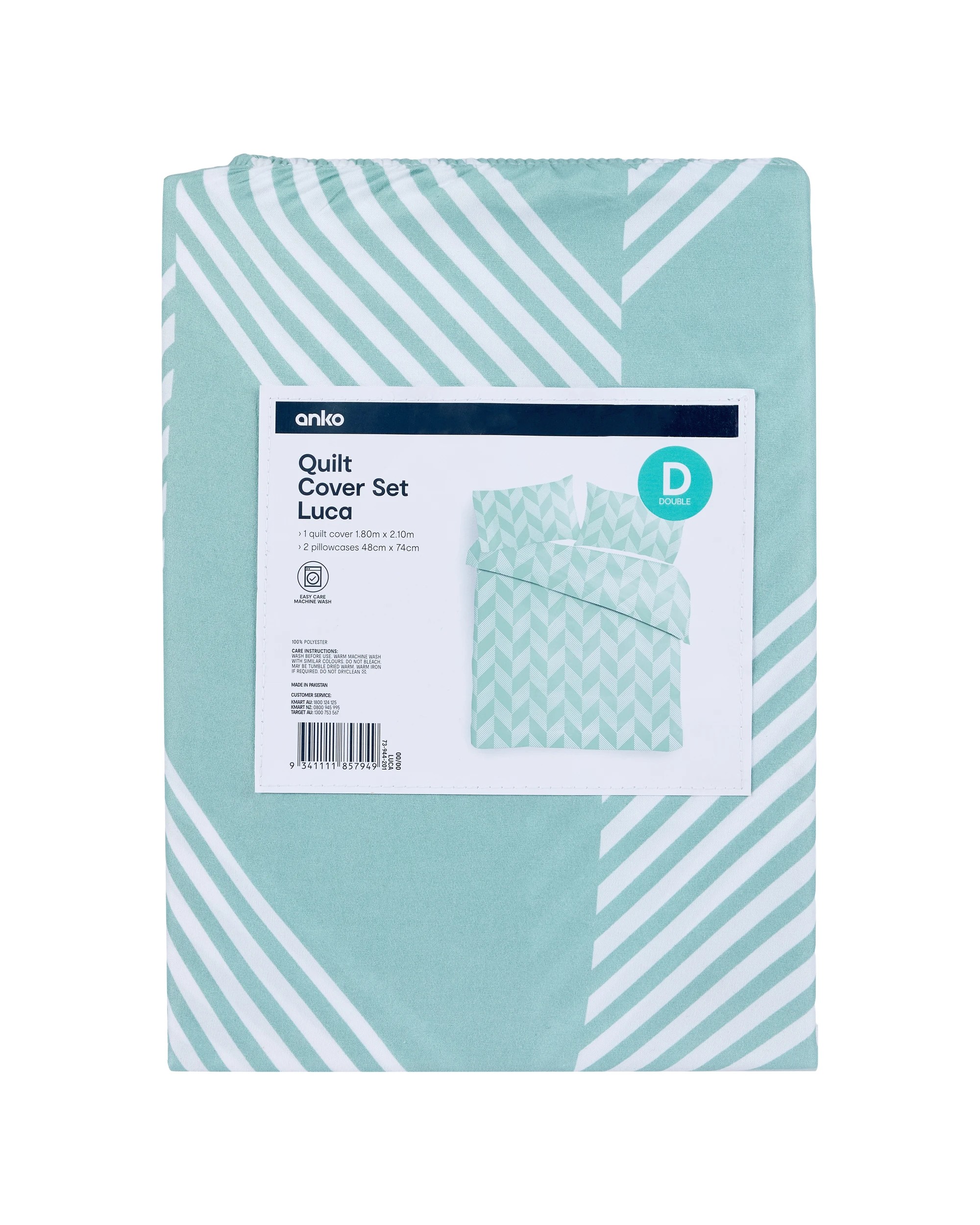 7 Luca Quilt Cover Set - Double Bed, 7 of 7