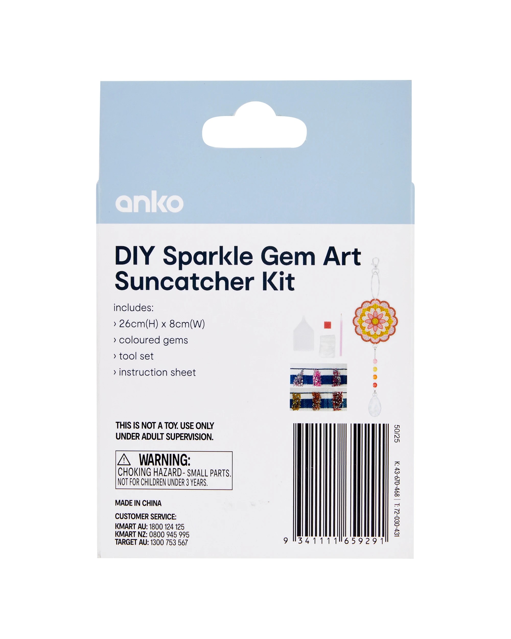 3 DIY Sparkle Gem Art Suncatcher Kit, 3 of 3