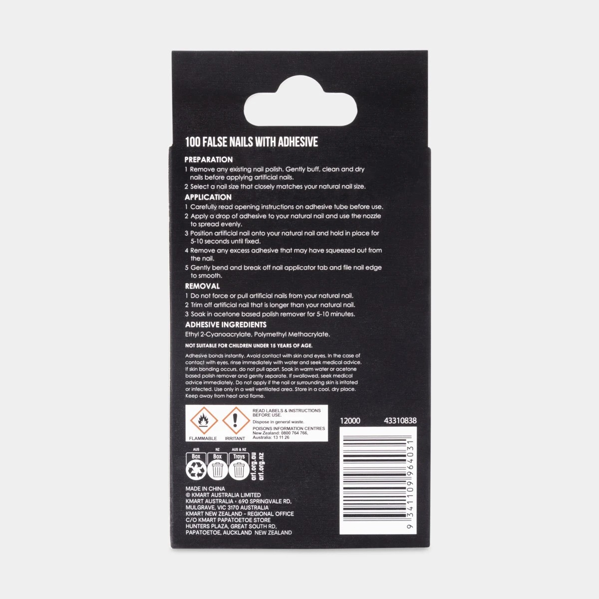2 OXX Cosmetics 100 Pack False Nails with Adhesive - Squoval Shape, French Tip, 2 of 5
