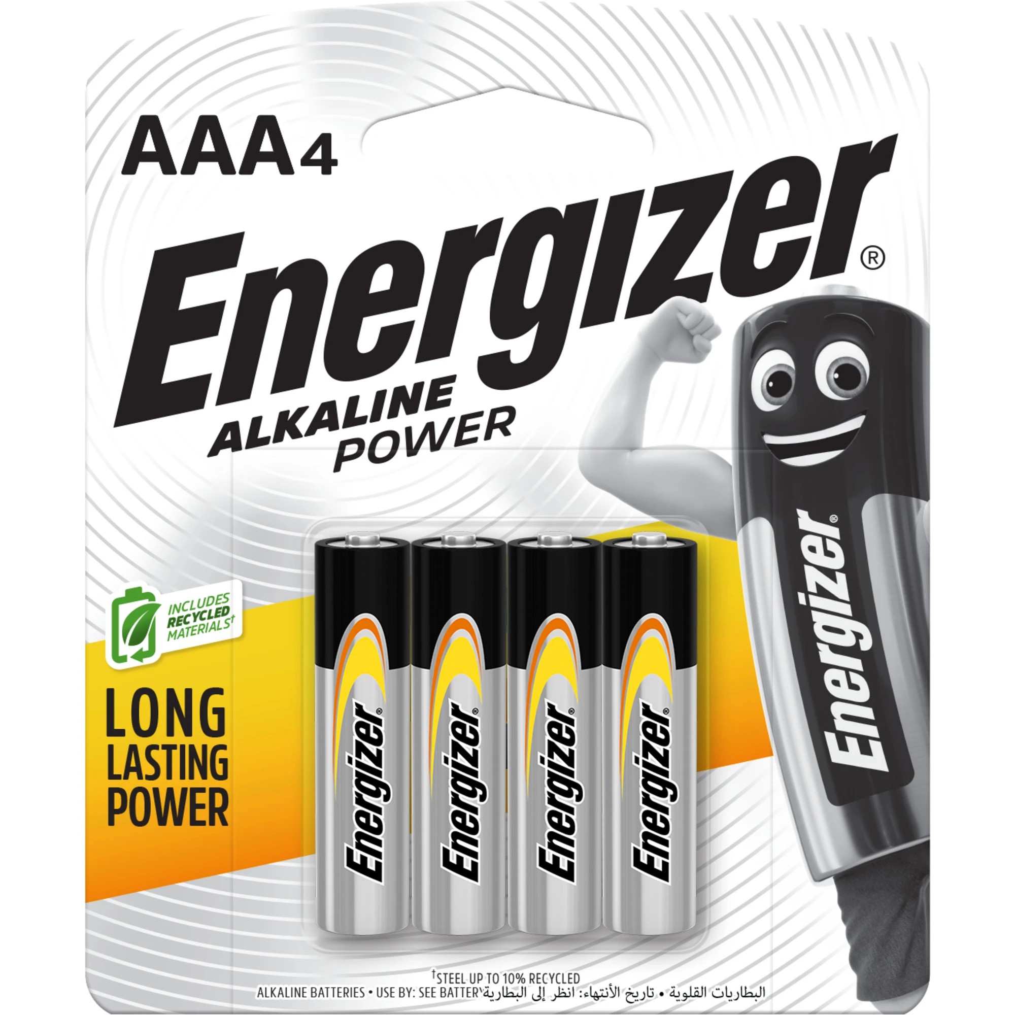 1 4 Pack Energizer Power AAA Alkaline Batteries, 1 of 6