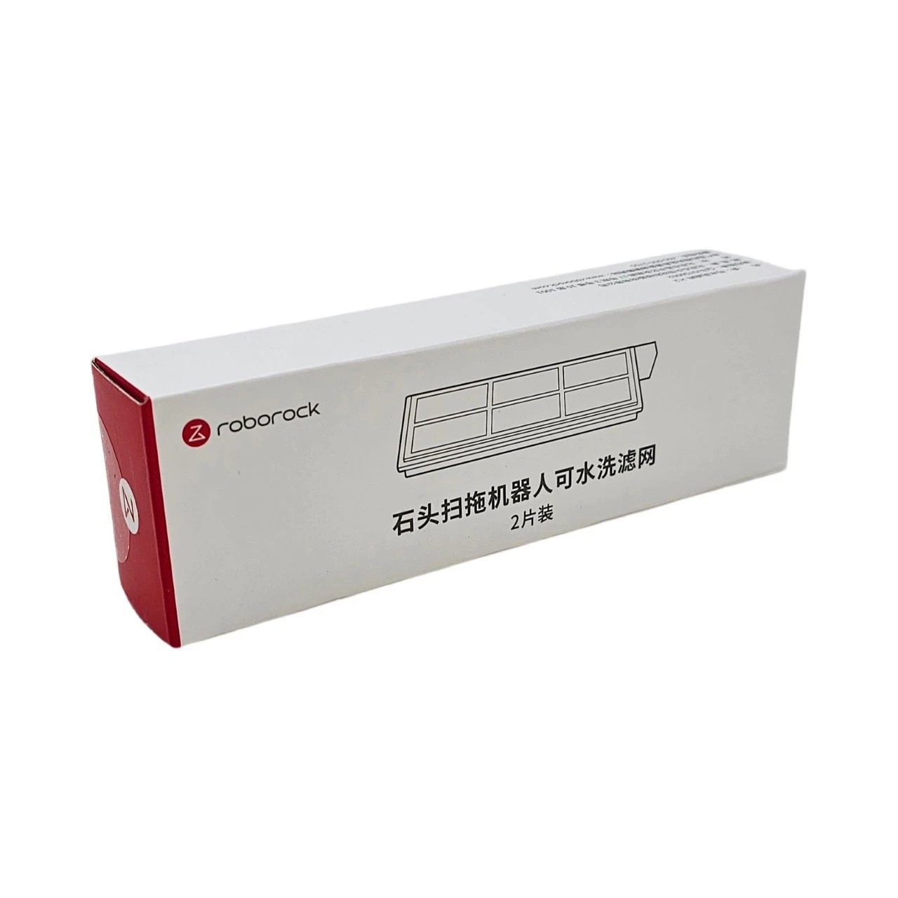 4 Hygieia 8 Hepa Filters For Roborock S8 Series Robot Vacuum Cleaners - White, 4 of 6