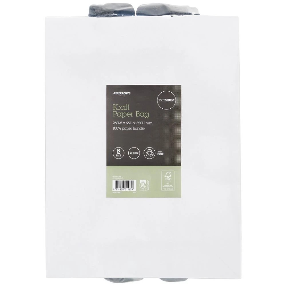 2 J.Burrows Premium Kraft Bags Medium White 12 Pack, 2 of 4