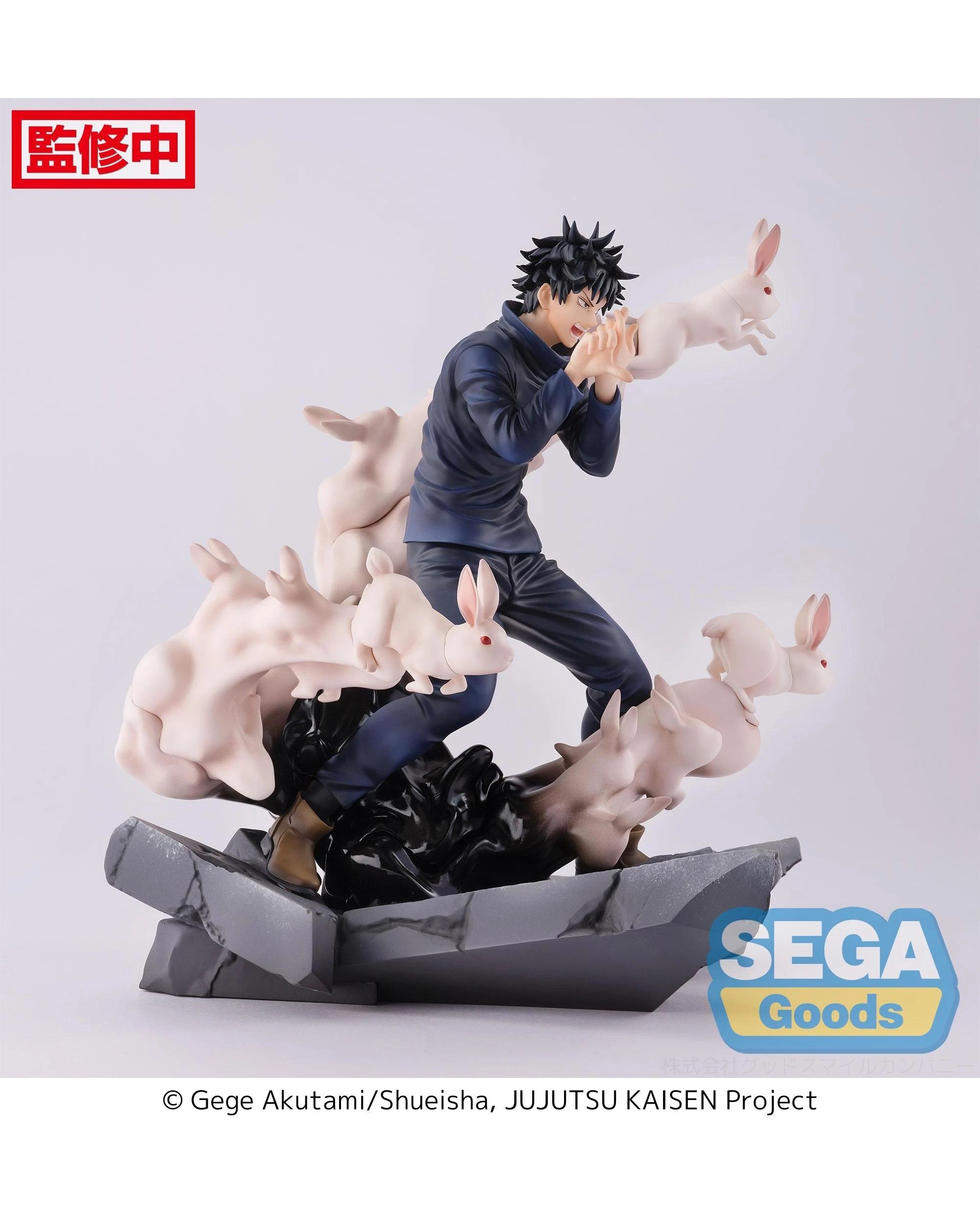 5 SEGA FiGURiZMa Jujutsu Kaisen Megumi Fushiguro Encounter Figure, 5 of 8