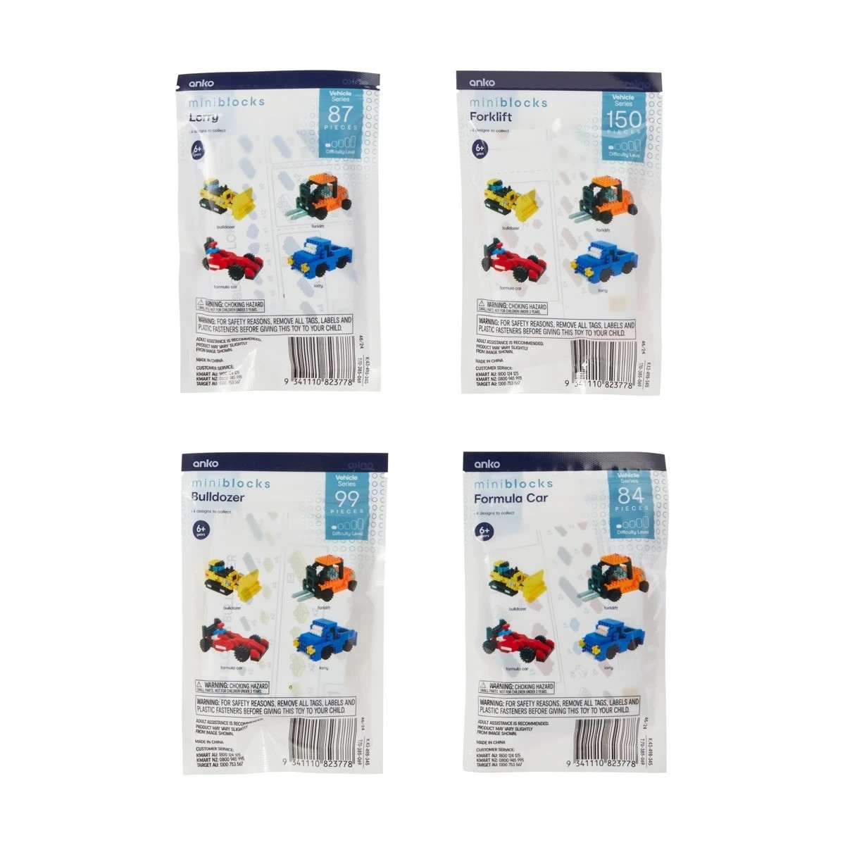 6 Mini Blocks Vehicle Series - Assorted, 6 of 6