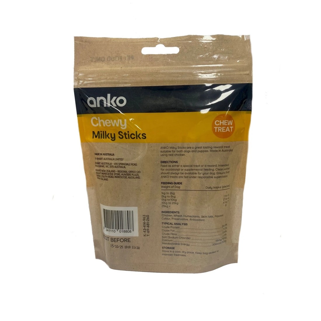 3 Pet Treat Milky Sticks, 3 of 3