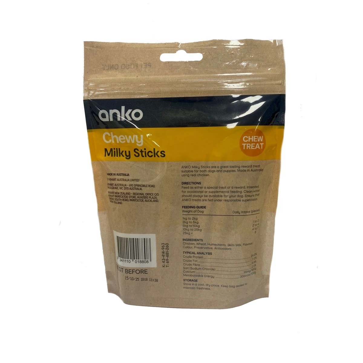 3 Pet Treat Milky Sticks, 3 of 3