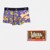 Wonkabar