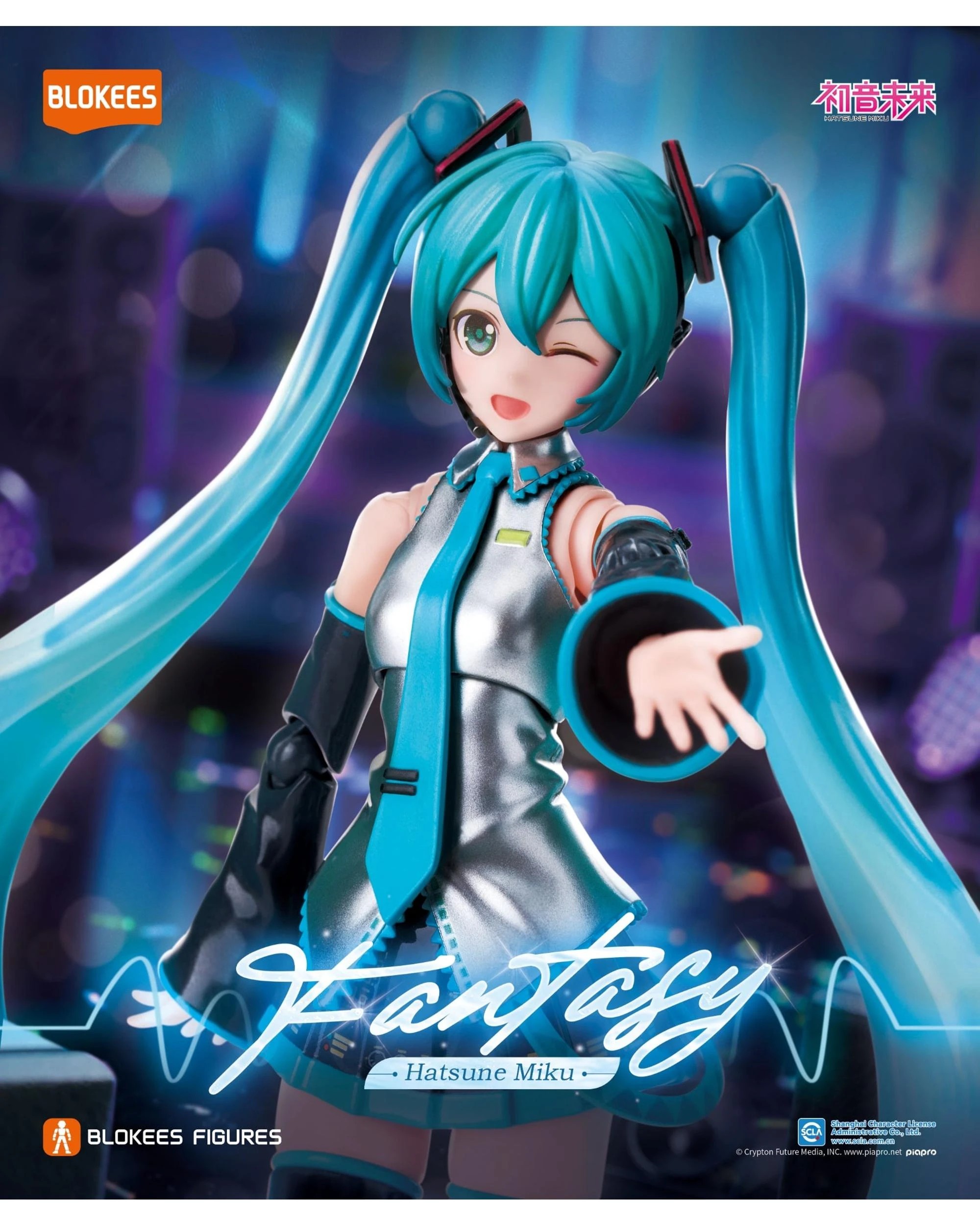 8 Blokees Fantastics Series: Hatsune Miku Official Outfit Model Kit, 8 of 8