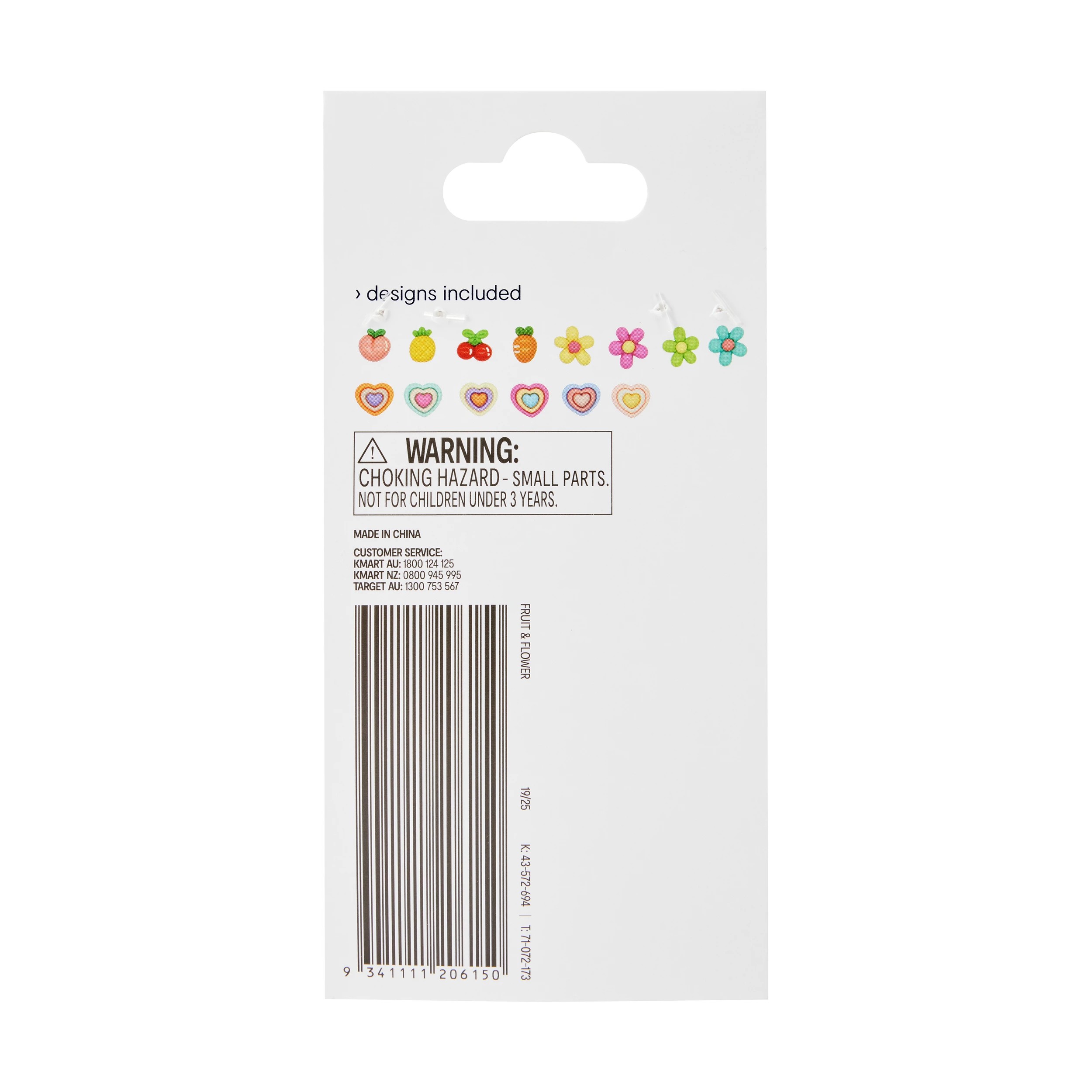 3 22 Piece Craft Embellishments - Fruit and Flower, 3 of 3