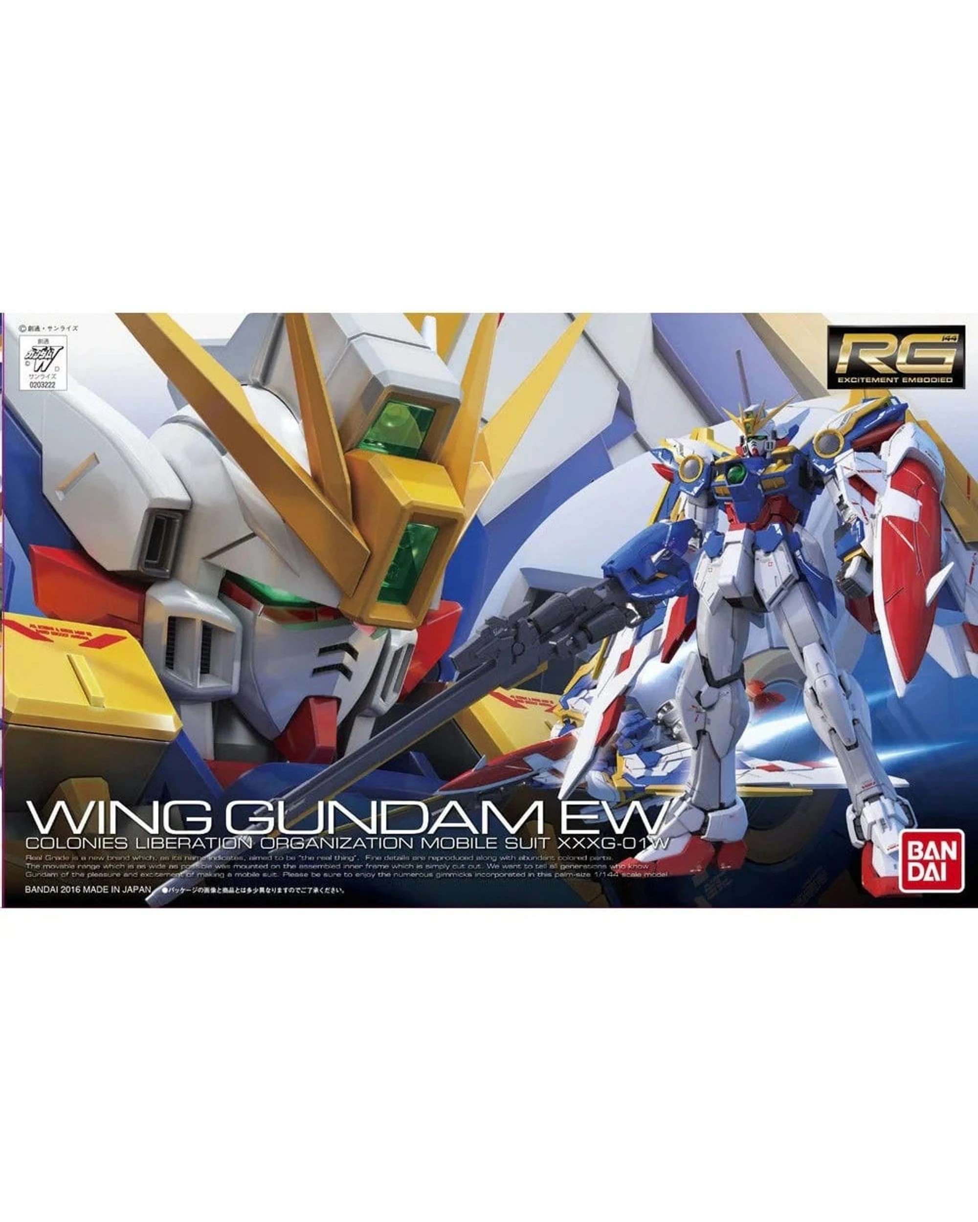 1 Bandai Gundam RG XXXG-01W Wing Gundam EW 1/144 Model Kit, 1 of 7