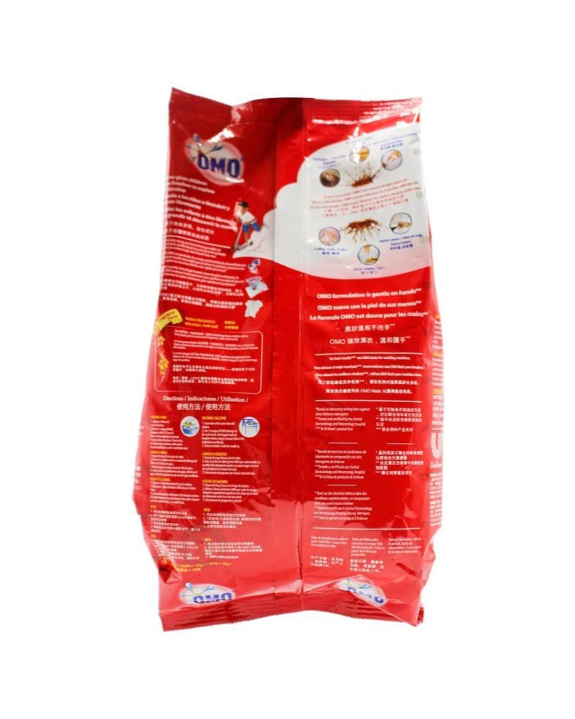 4 Omo Laundry Detergent Powder 9PK Hand Wash Top Loader 800g Stain Remover, 4 of 5