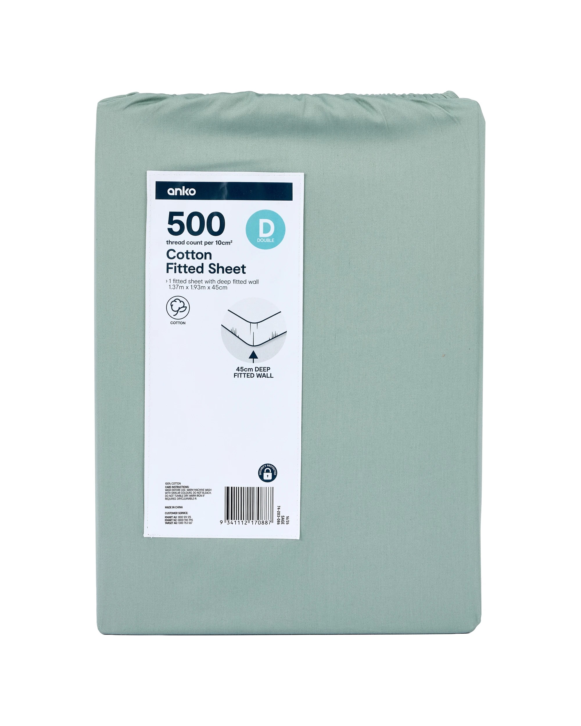6 500 Thread Count Cotton Fitted Sheet - Double Bed, Sage, 6 of 6