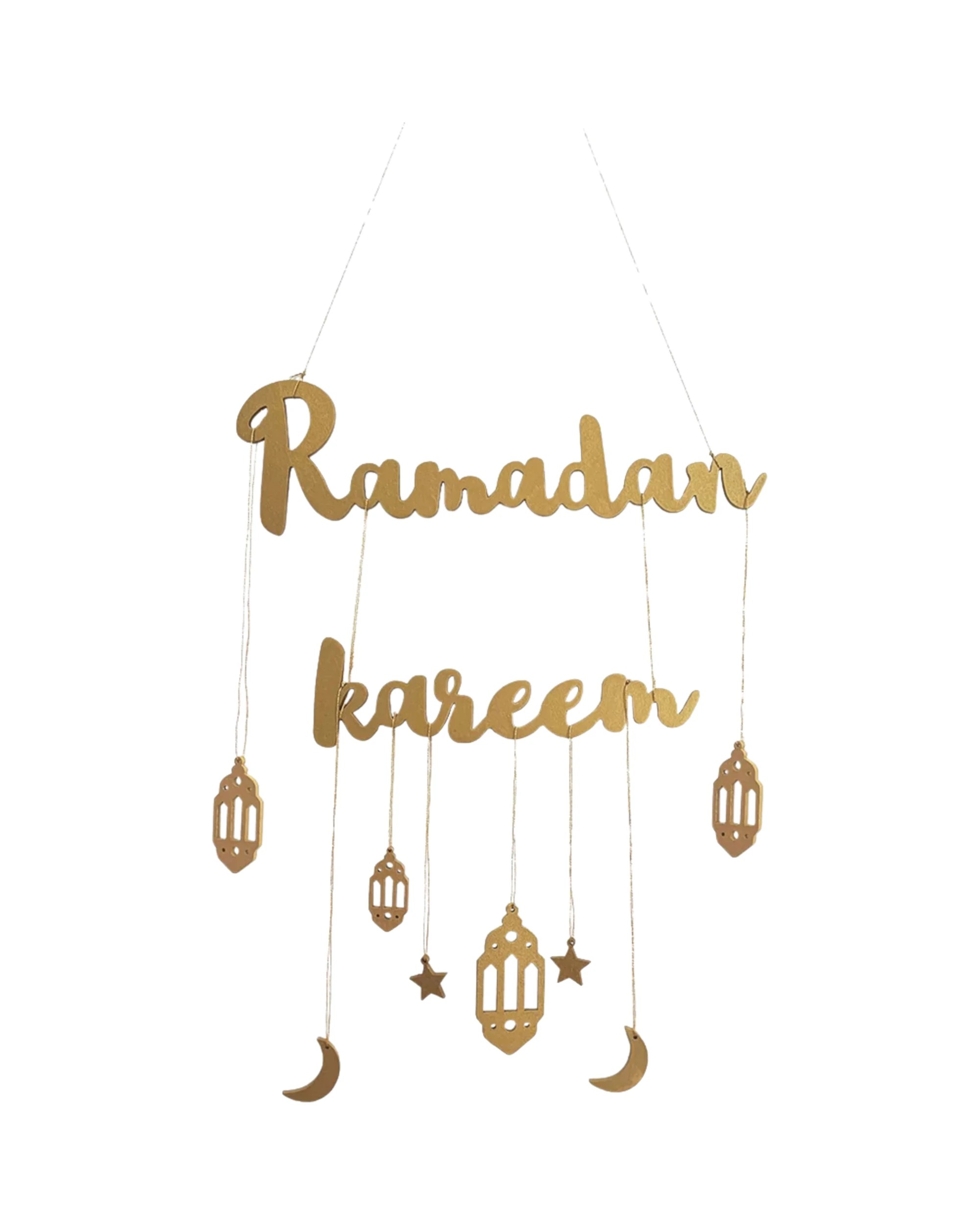 1 Party Maker Wooden Ramadan Kareem Hanging Decoration - Gold, 1 of 3