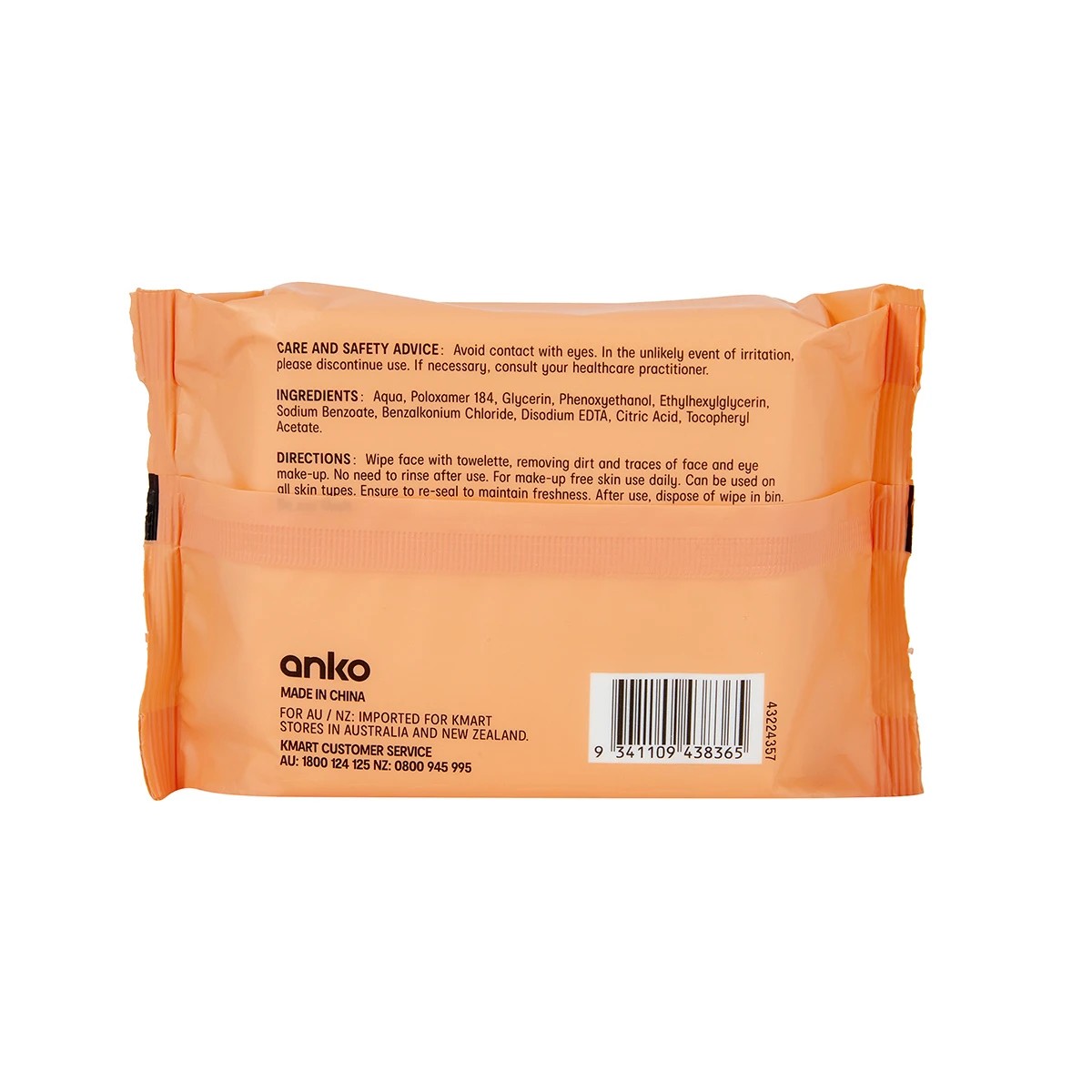 4 40 Pack Cleansing & Makeup Removal Facial Wipes - Micellar, 4 of 4