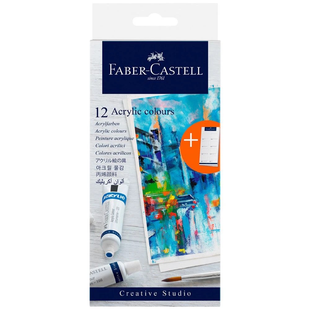 1 Faber-Castell Creative Studio Acrylic Colours 9mL 12Pk, 1 of 2