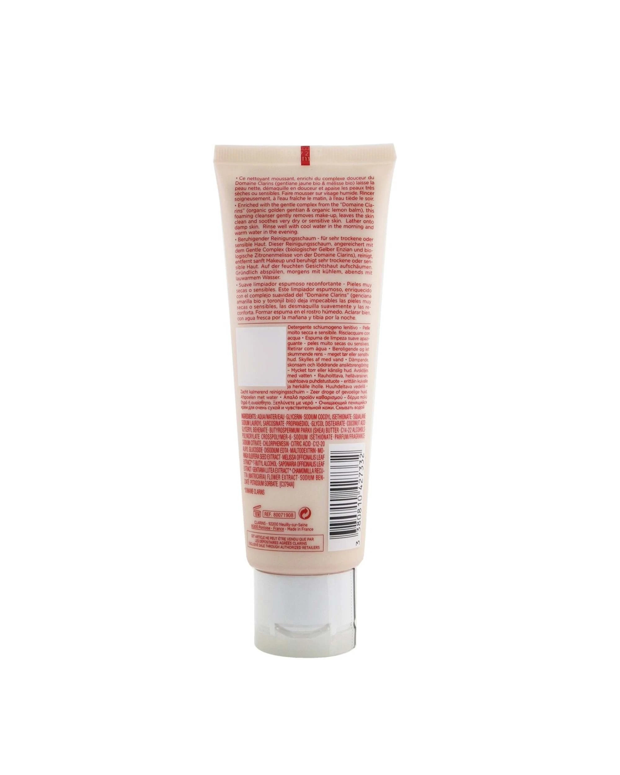 3 Clarins Soothing Gentle Foaming Cleanser with Alpine Herbs & Shea Butter Extracts Very Dry or Sensitive Skin125ml/4.2oz, 3 of 3