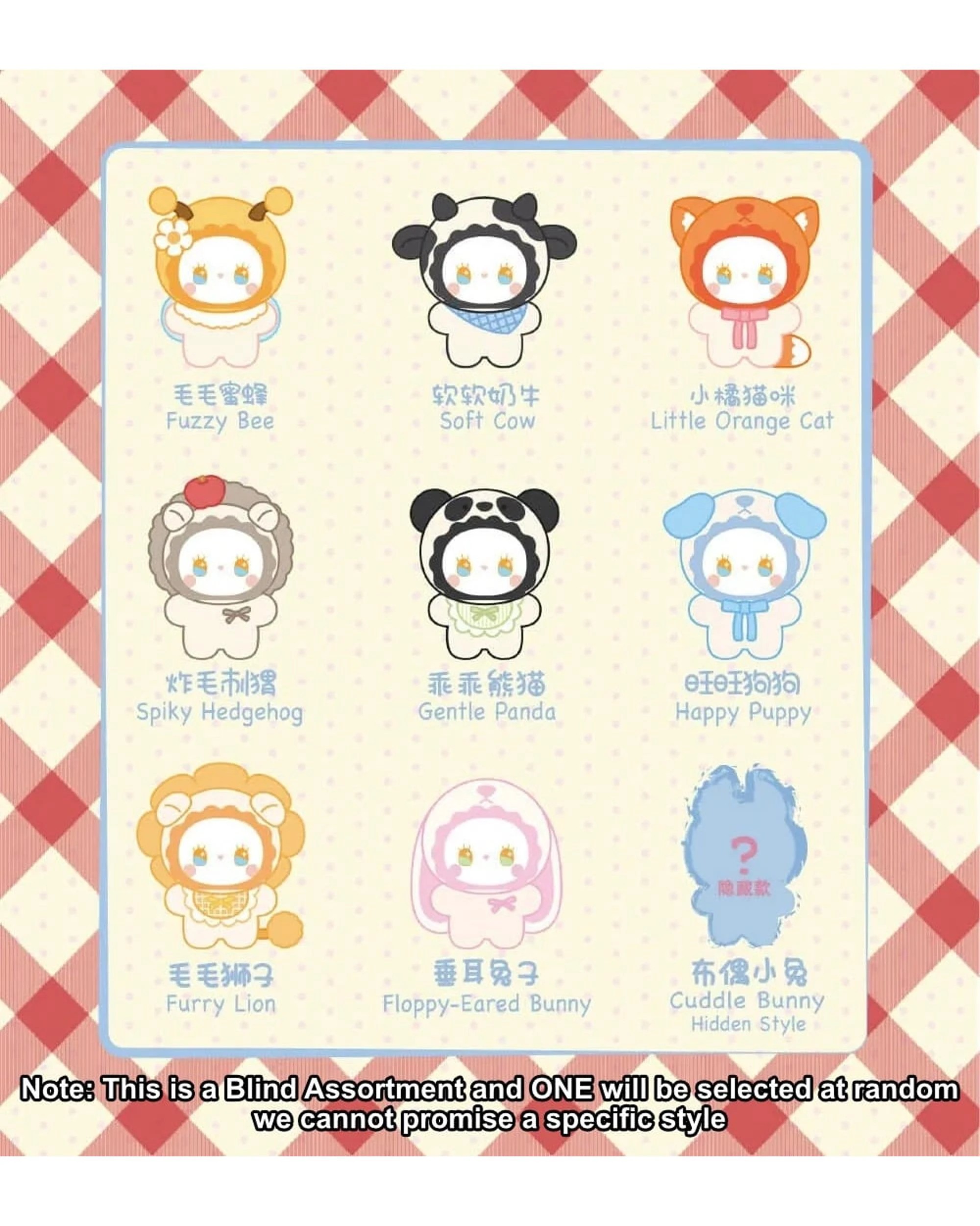 2 Lucky Emma Lovely Emma Fuzzy Family Squishy Series Plush Blind Box, 2 of 10