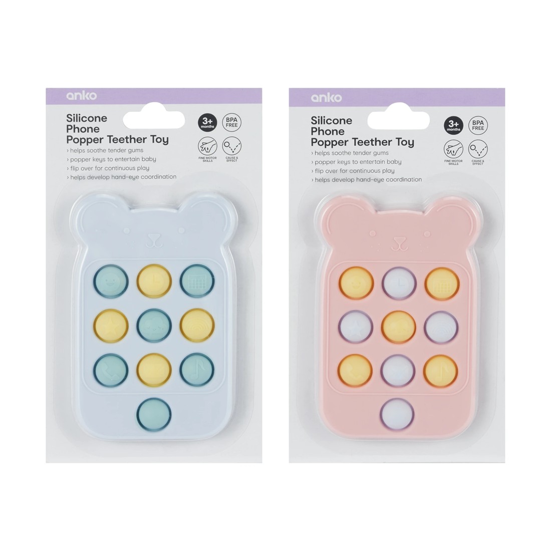 9 Silicone Phone Popper Teether Toy - Assorted, 9 of 9
