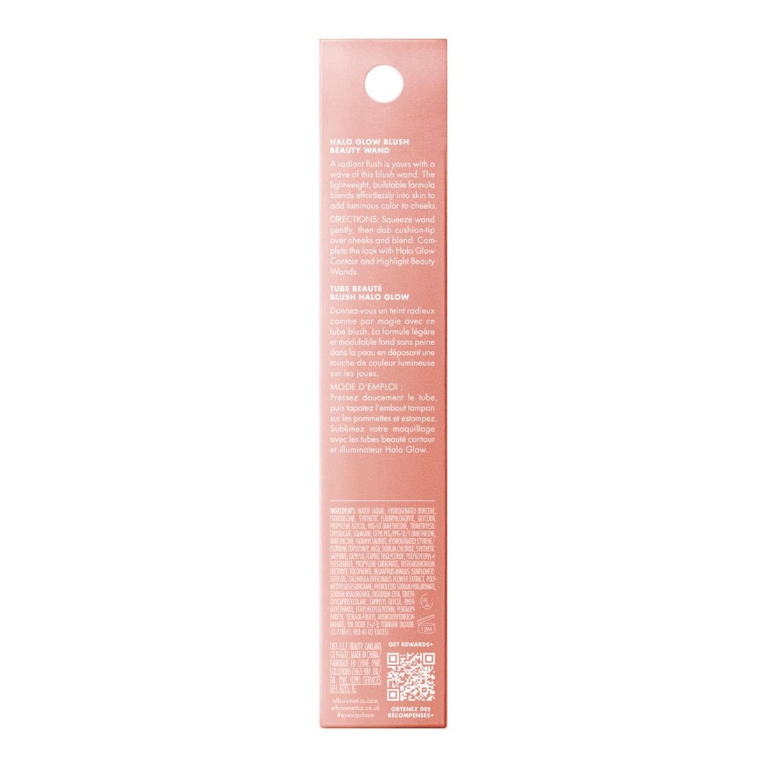 5 e.l.f. Halo Glow Blush Beauty Wand - Rose You Slay, 5 of 8