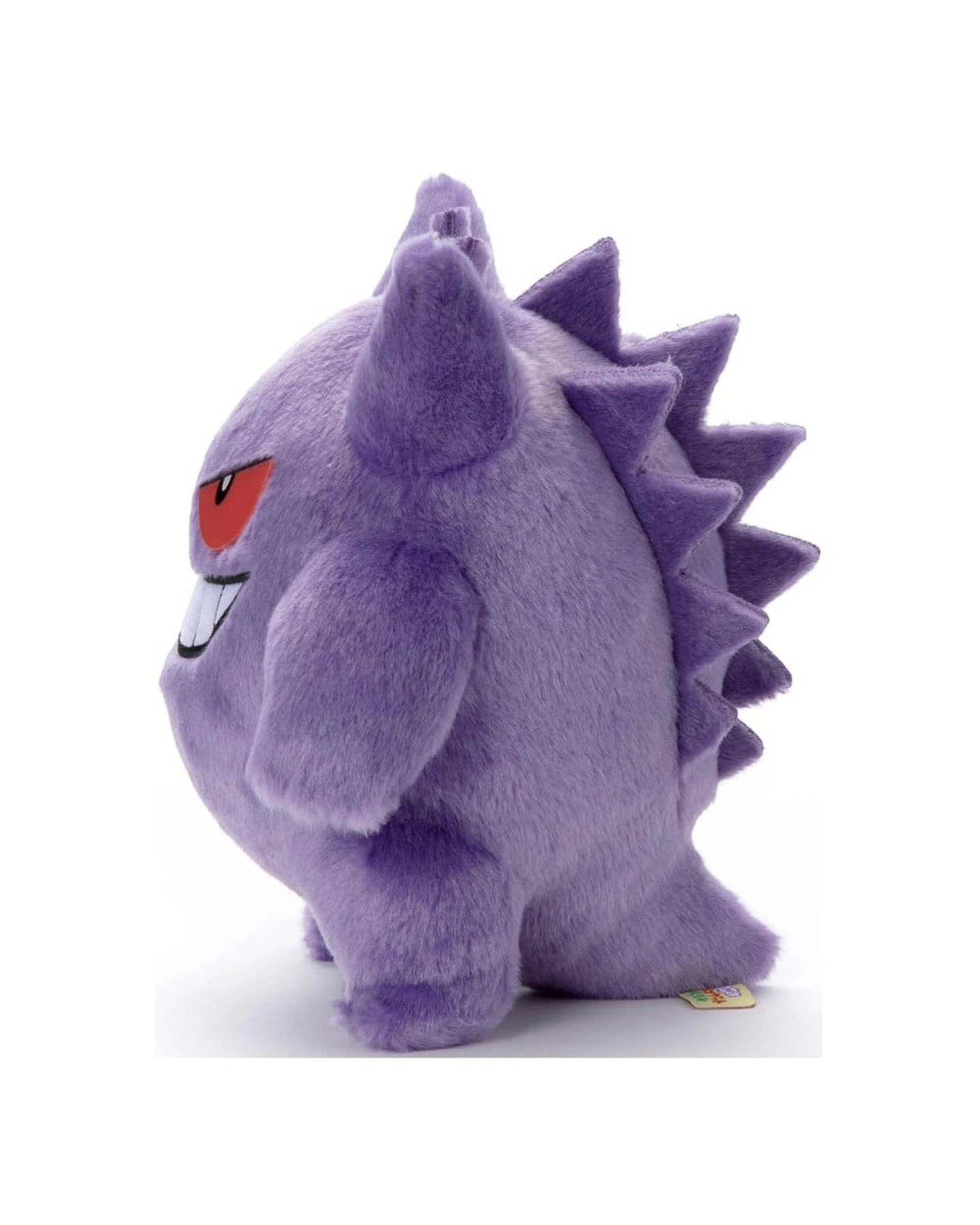 2 Takara Tomy A.R.T.S Pokemon: I Choose You Gengar 8 inch Plush, 2 of 2