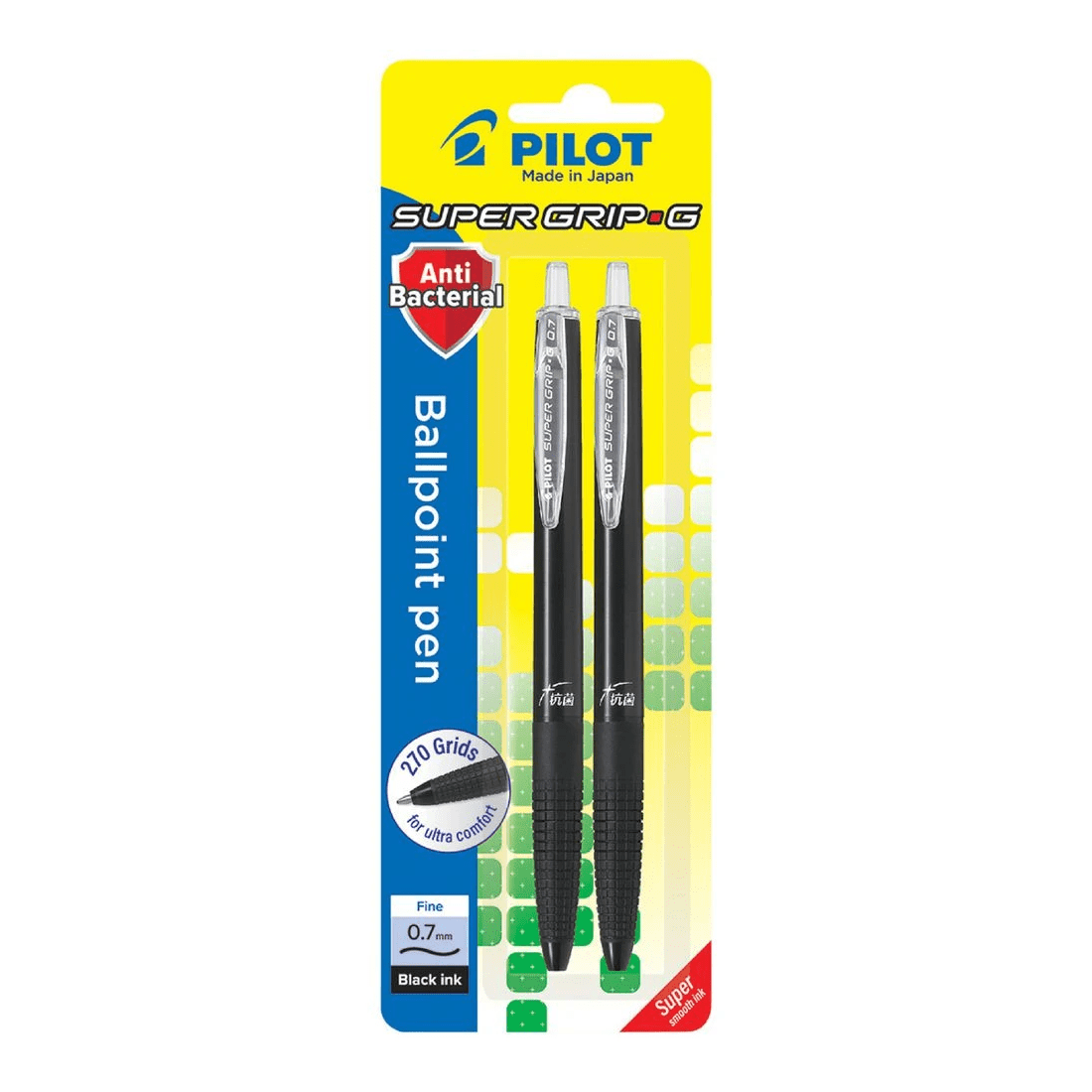 1 PILOT Super Grip G Antibacterial Ballpoint Pen Black 2 Pack, 1 of 2