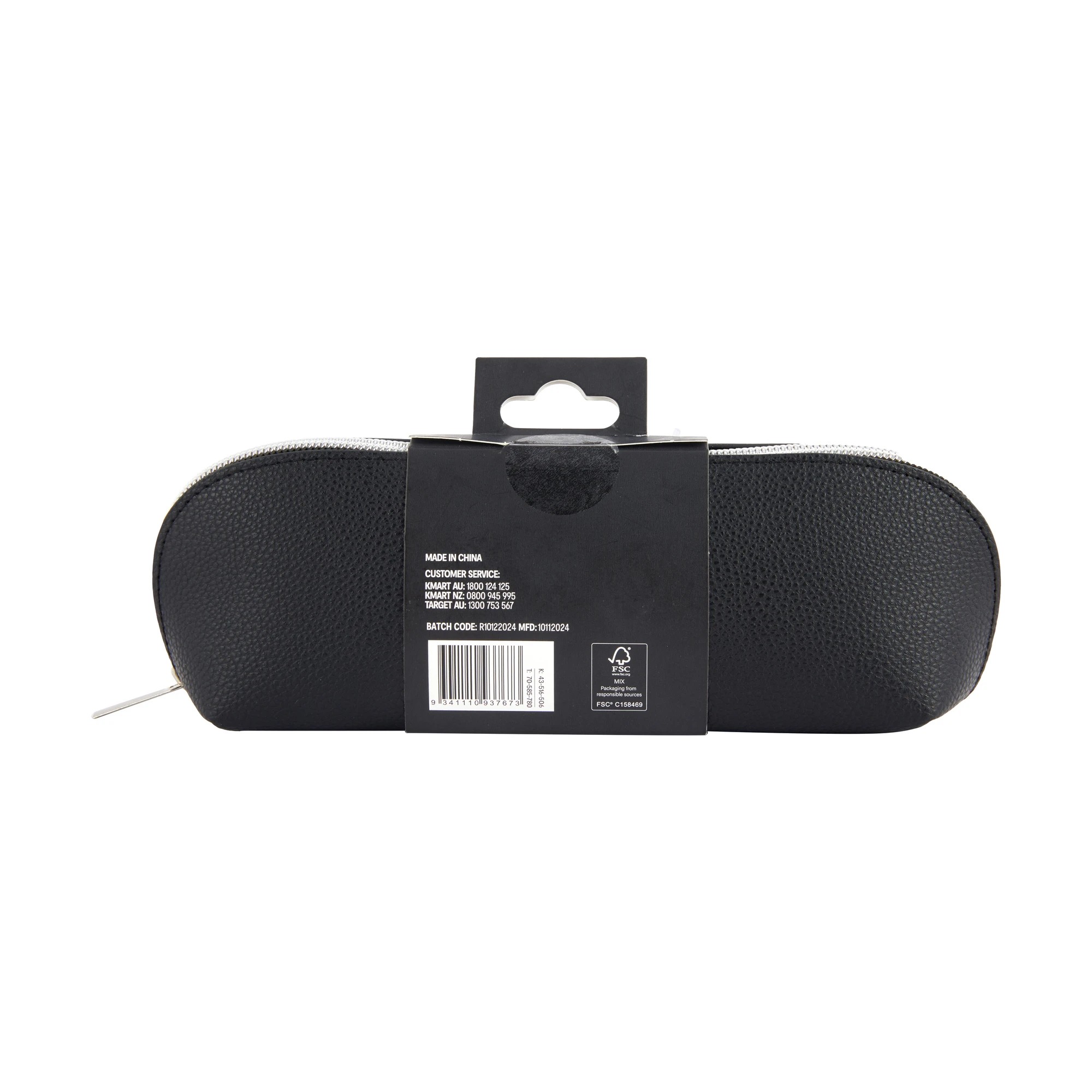 8 OXX Cosmetics Pro Face Set, 8 of 8