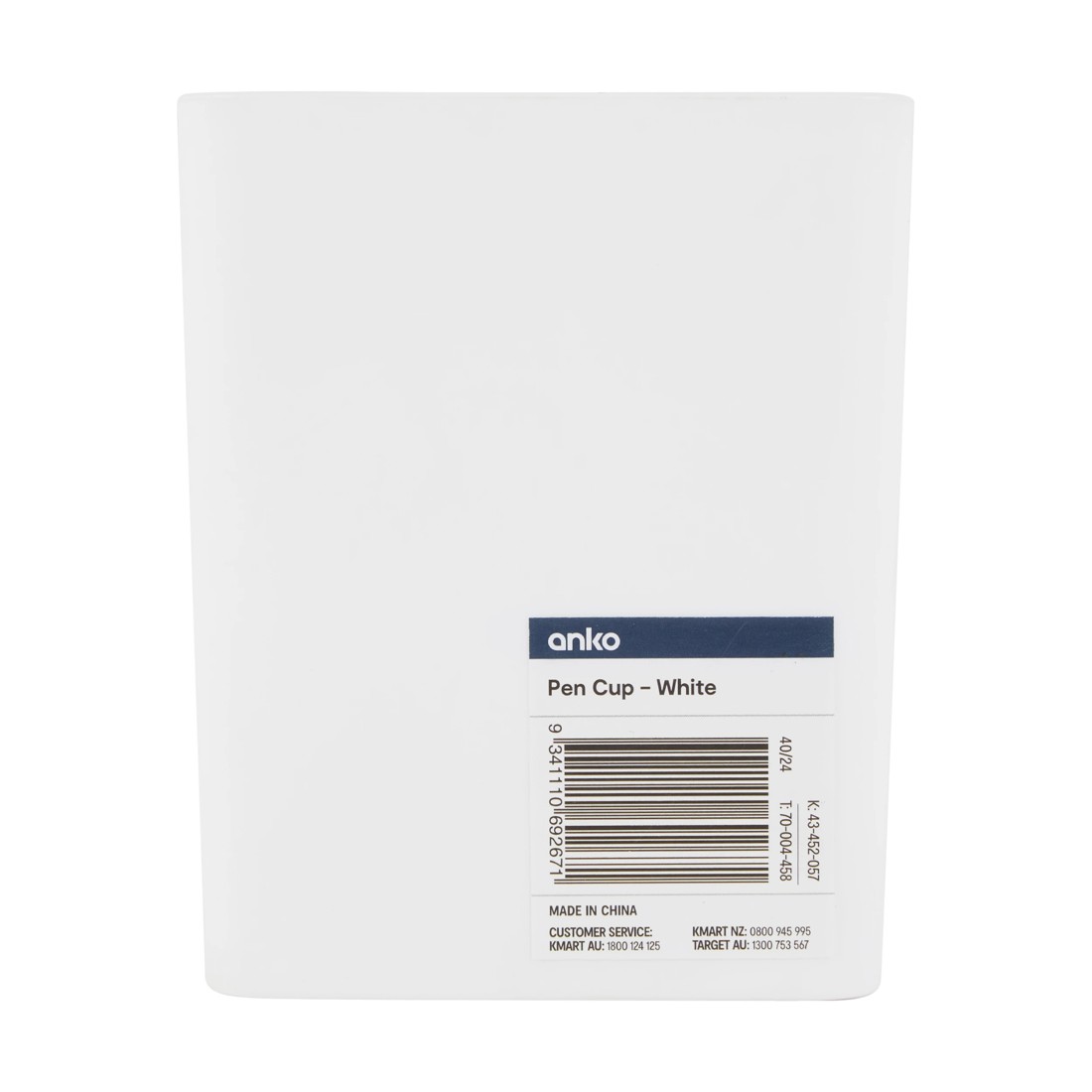 6 Pen Cup - White, 6 of 7