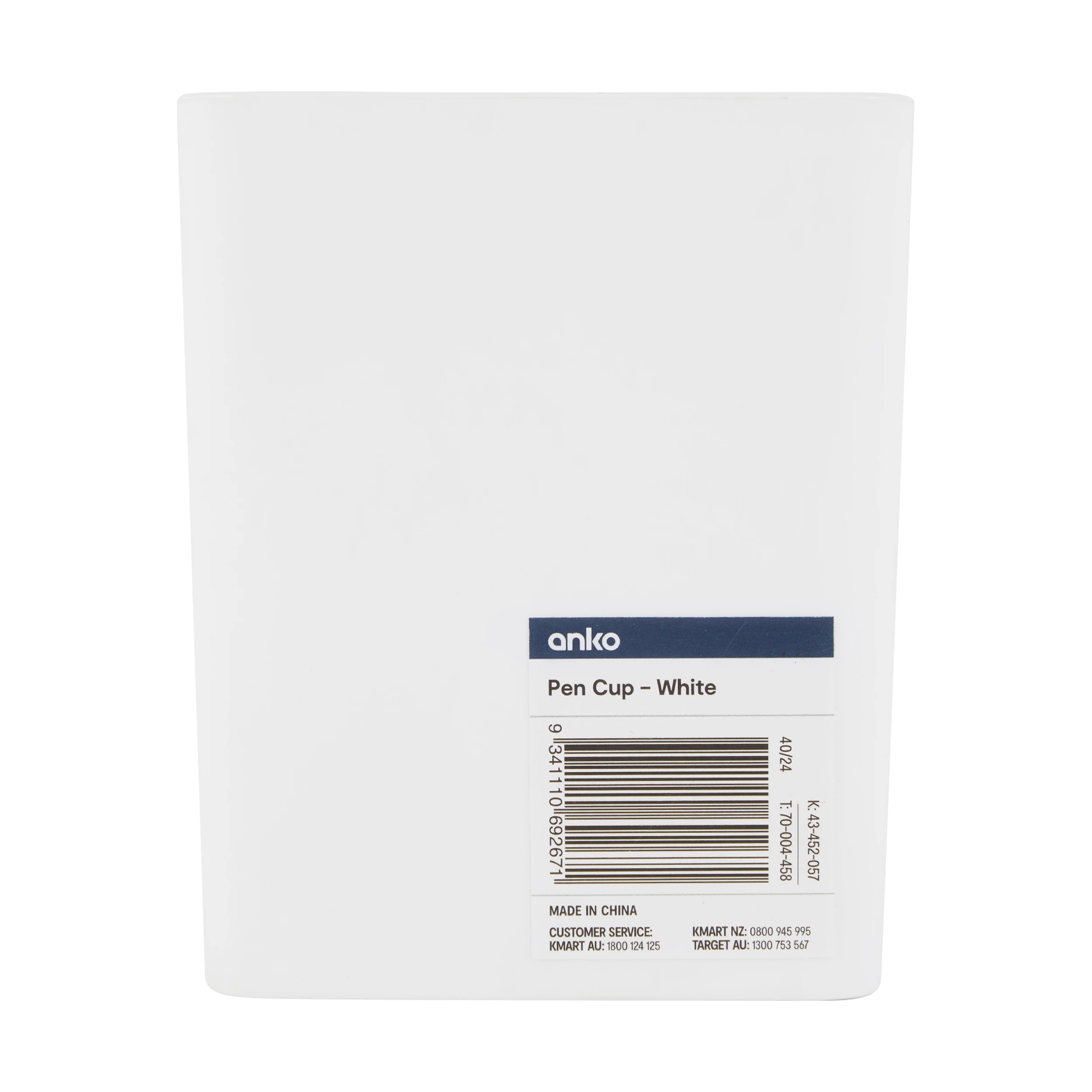 6 Pen Cup - White, 6 of 7