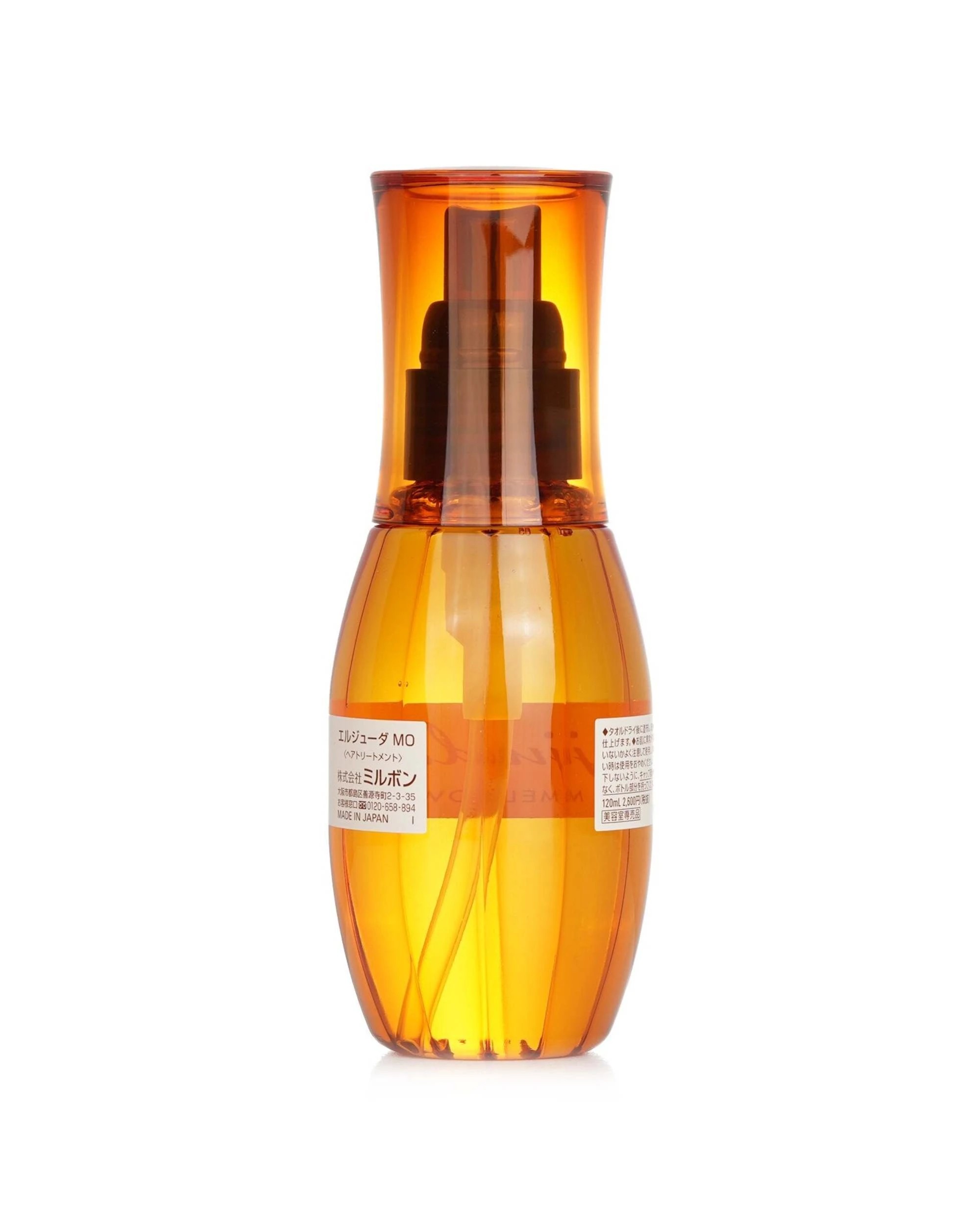 3 Milbon Elujuda MO Mellow Oil 120ml/4.1oz, 3 of 3