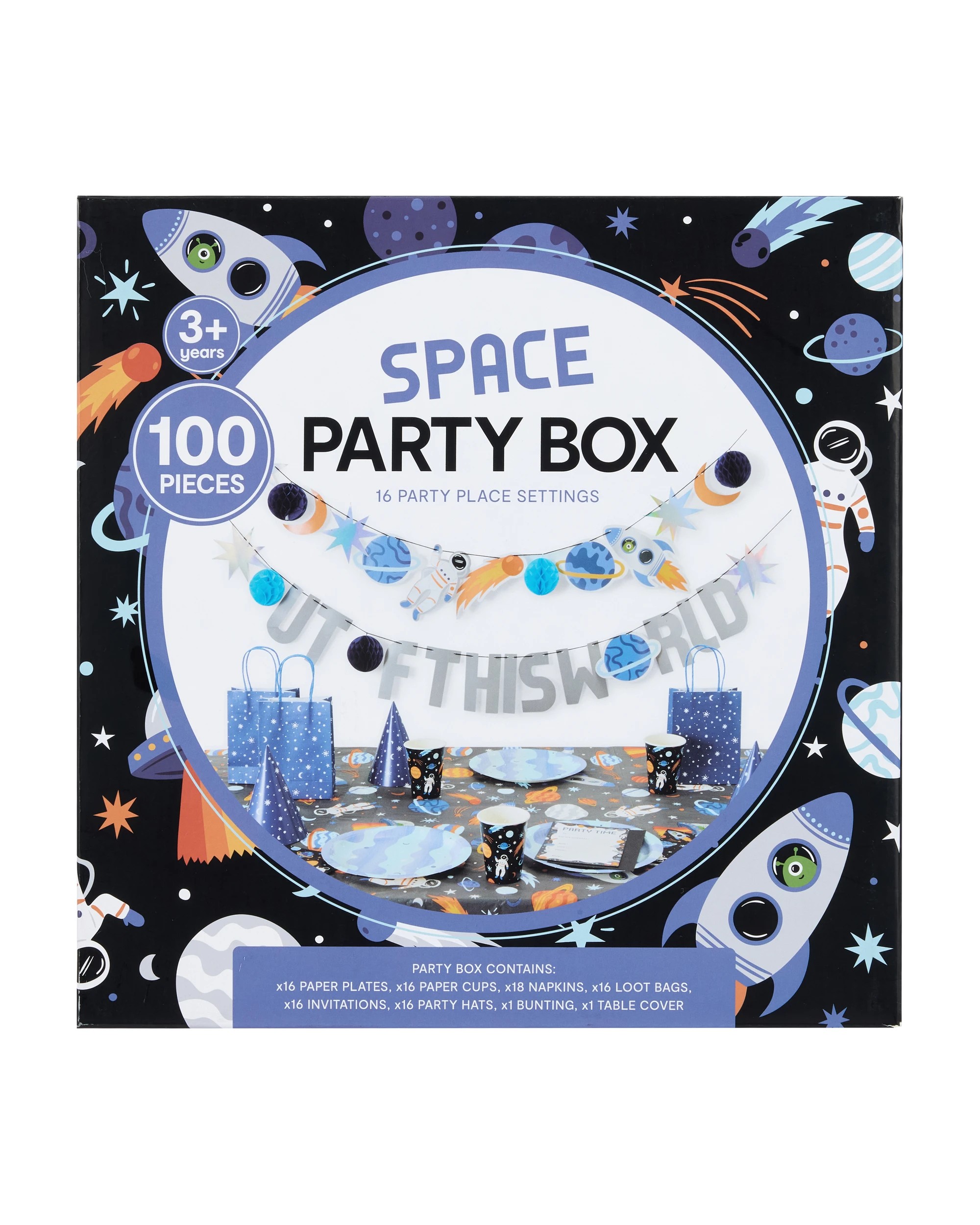 9 100 Piece Party Box - Space, 9 of 10