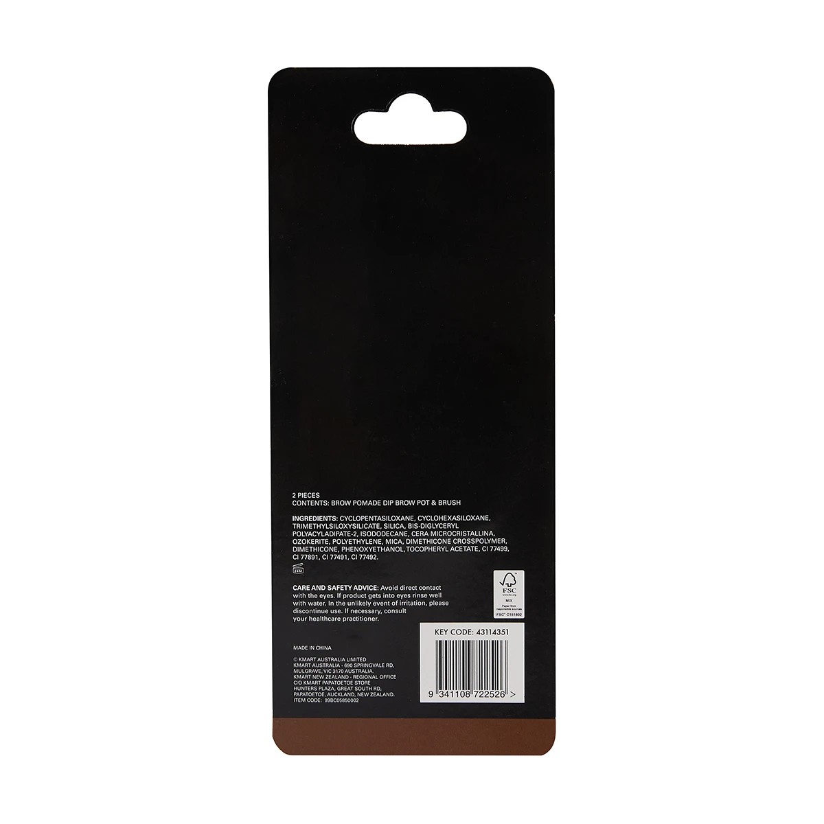 9 OXX Cosmetics Brow Pomade Dip Brow Pot - Medium, 9 of 9