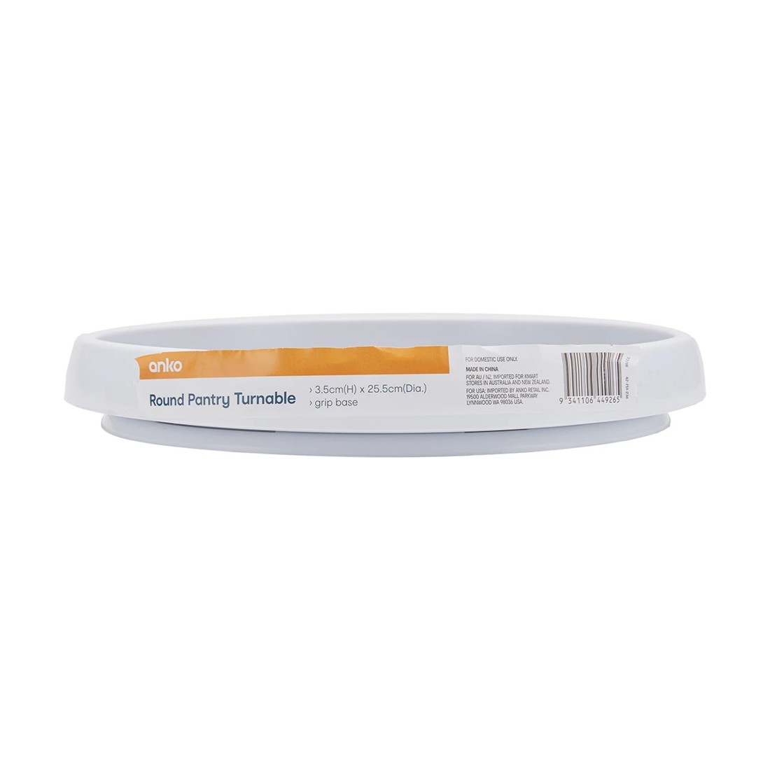 3 Round Pantry Turntable, 3 of 3