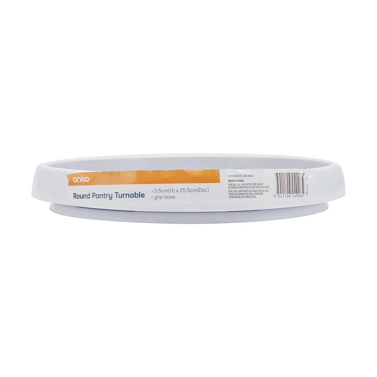 3 Round Pantry Turntable, 3 of 3