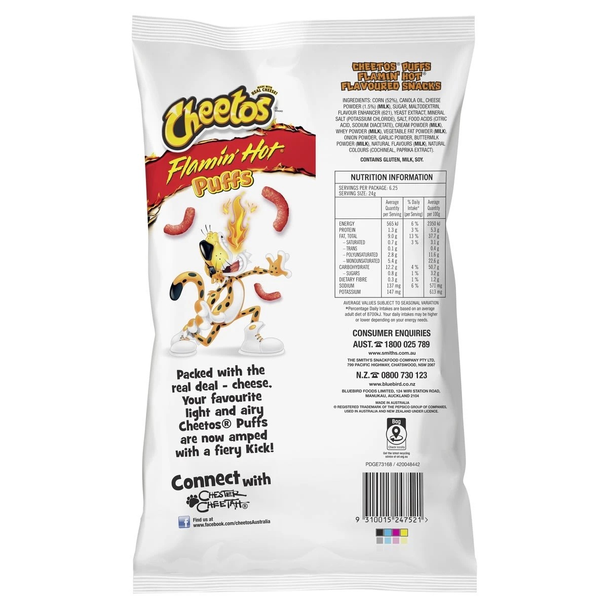 2 Cheetos Flamin' Hot Puffs Party Bag 150g, 2 of 2
