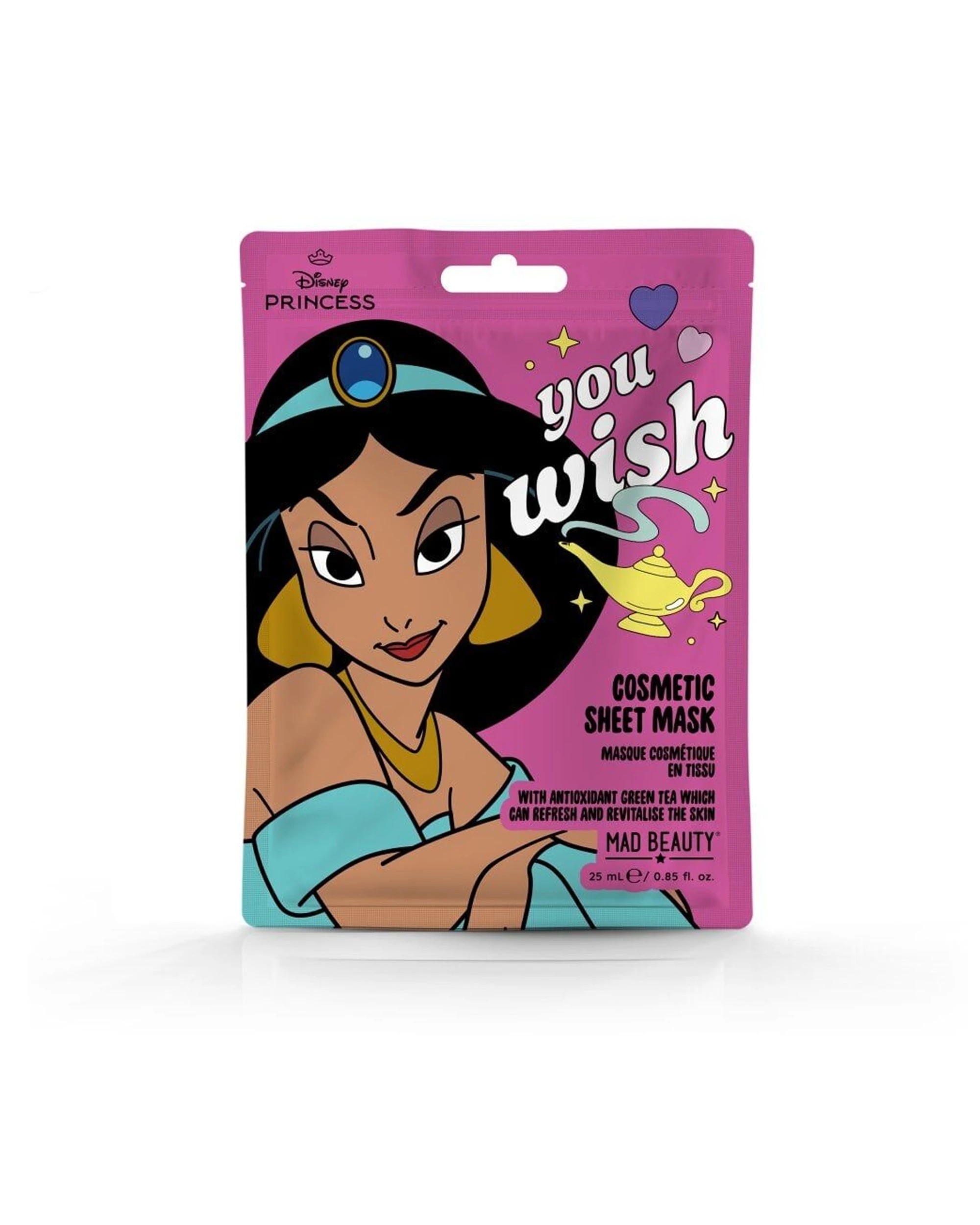 4 Disney Princess Express Yourself Sheet Mask Collection 2PK 100ml - Multi, 4 of 6