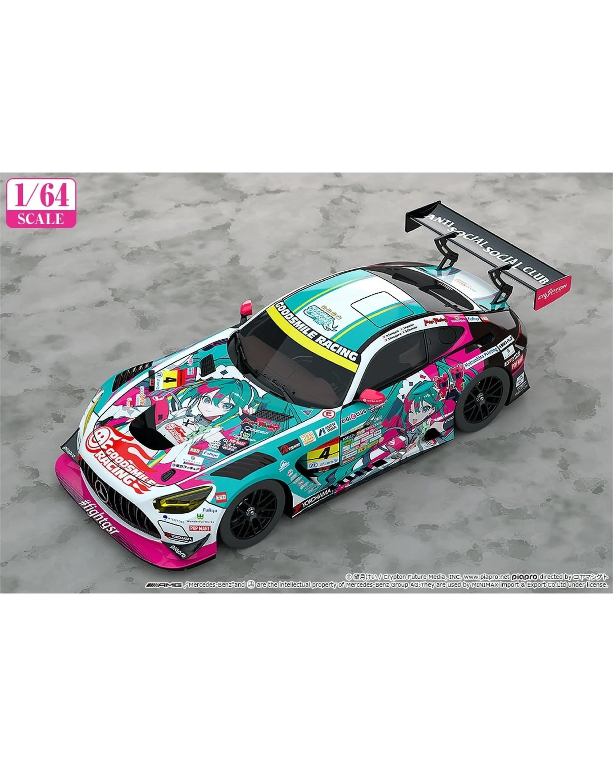 2 Hatsune Miku GT Project Good Smile Hatsune Miku AMG 2025 Presentation Version 1/64 Scale Car Figure, 2 of 4