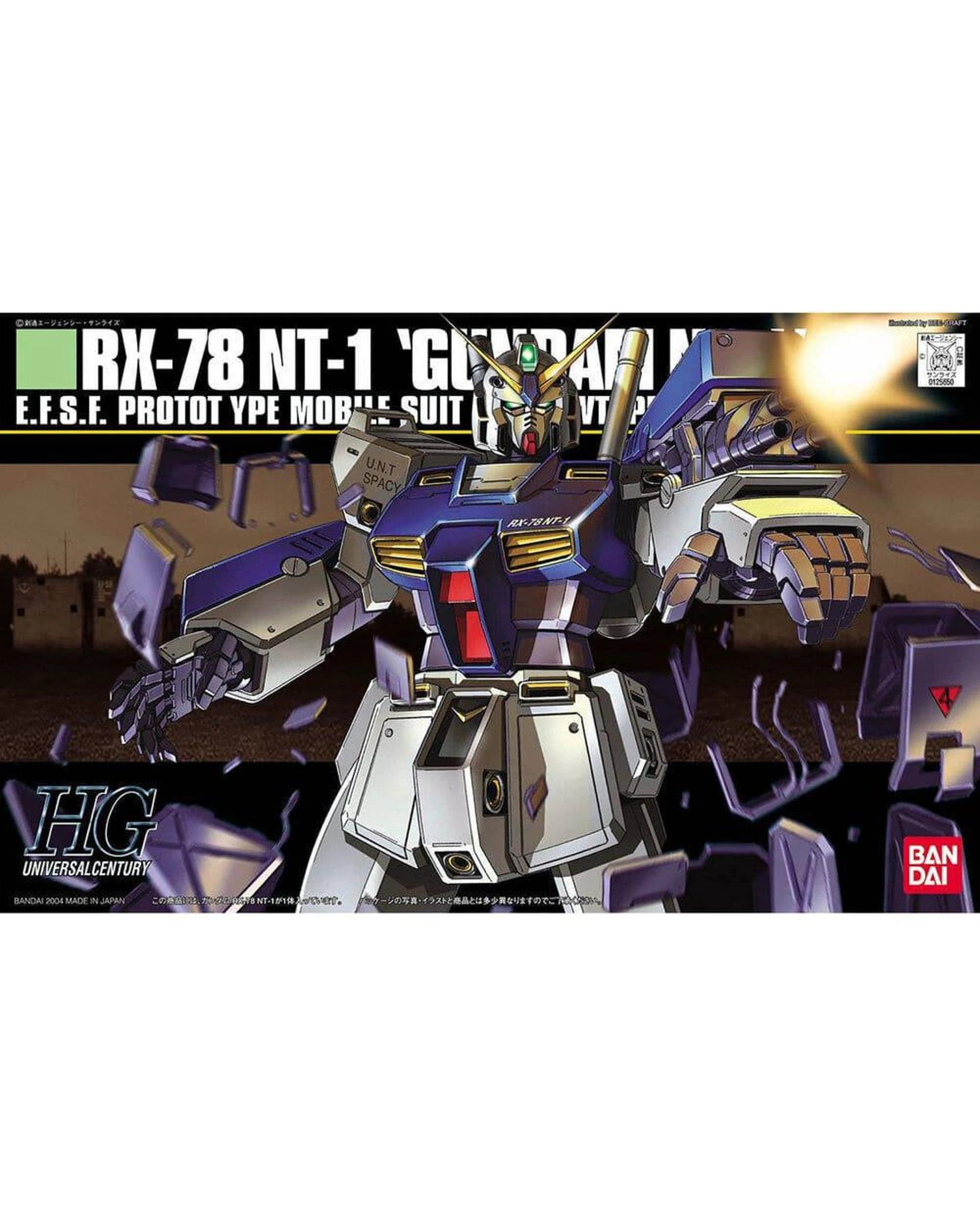 1 Bandai Gundam HGUC RX-78 Gundam NT-1 1/144 Model Kit, 1 of 10