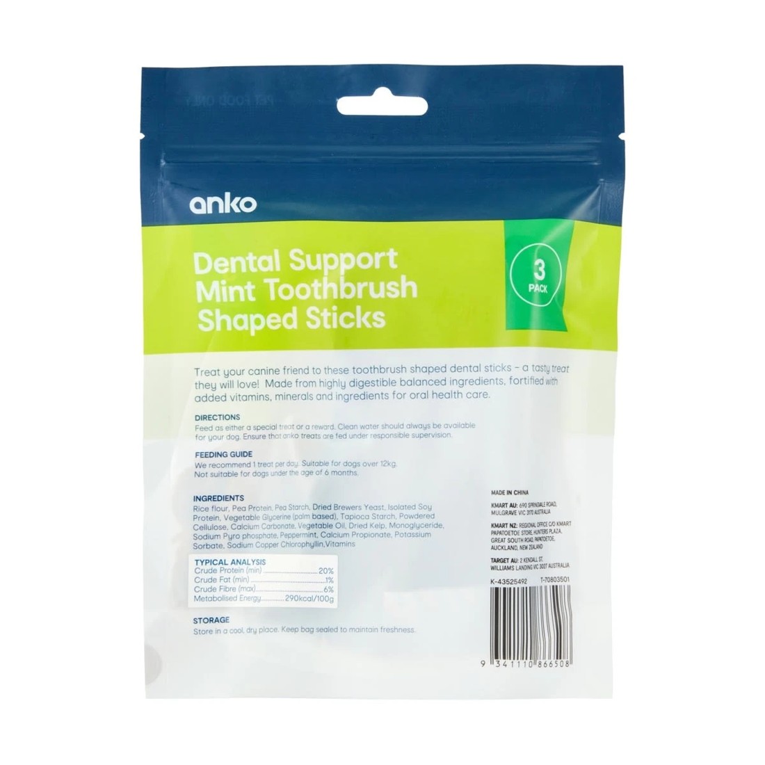 3 3 Pack Pet Treat Dental Toothbrush - Large, 3 of 3