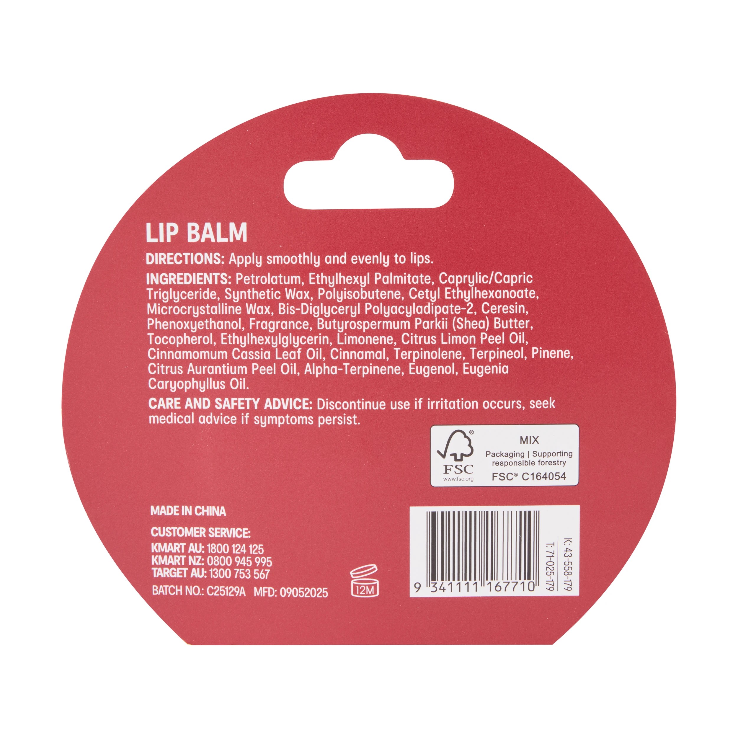 5 OXX Skincare Lip Balm - Cola Scented and Shea Butter, 5 of 5