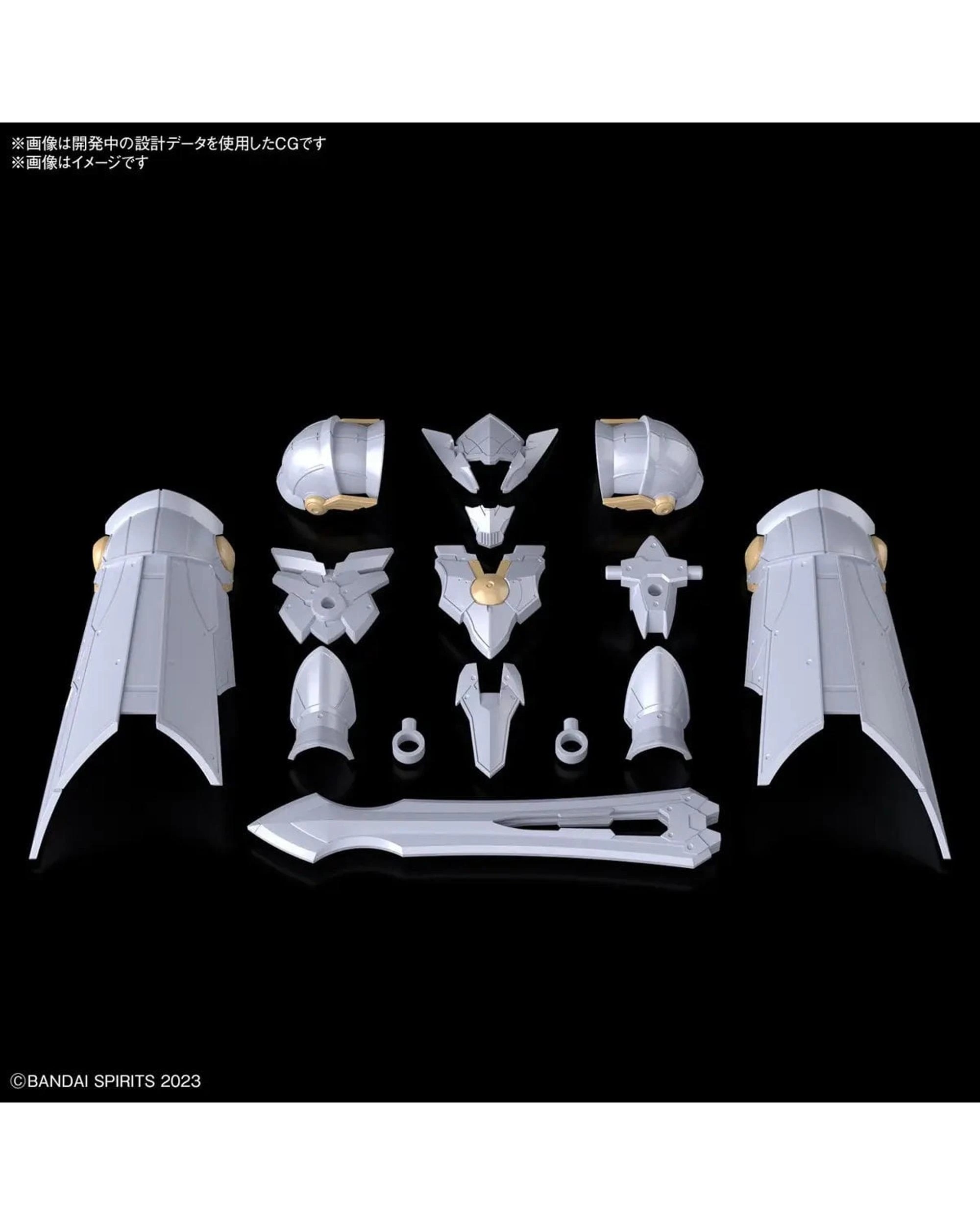 2 Bandai 30MF Class Up Armour Liber Paladin Model Kit, 2 of 8